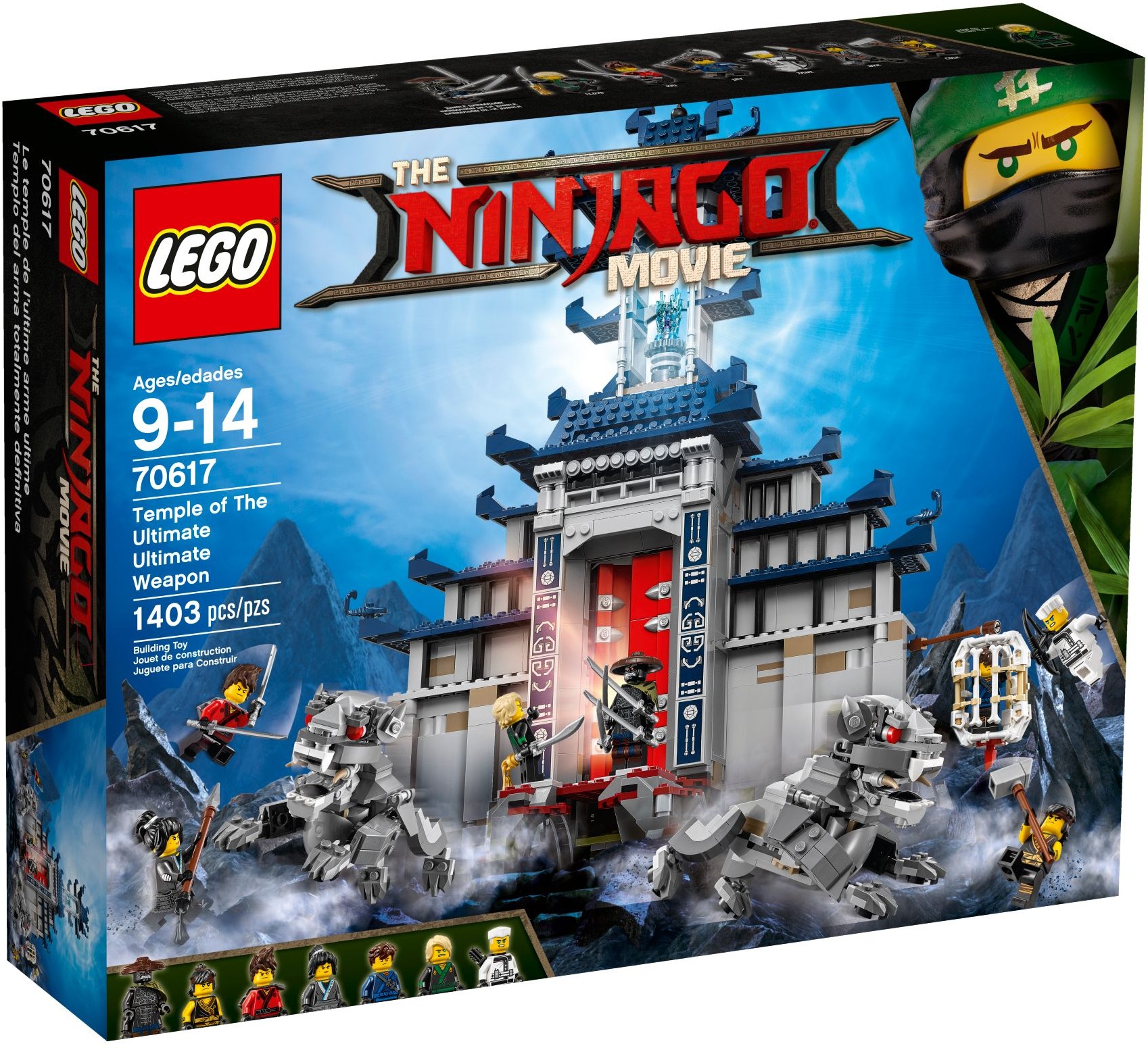 LEGO 70617 - ���� ���� ���������� �������� ������
