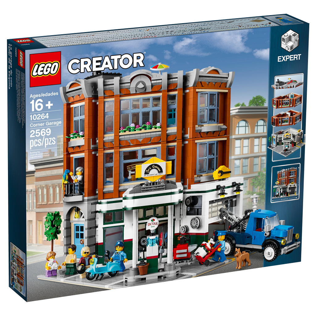 LEGO 10264 Corner Garage - ���� ����� �� ����