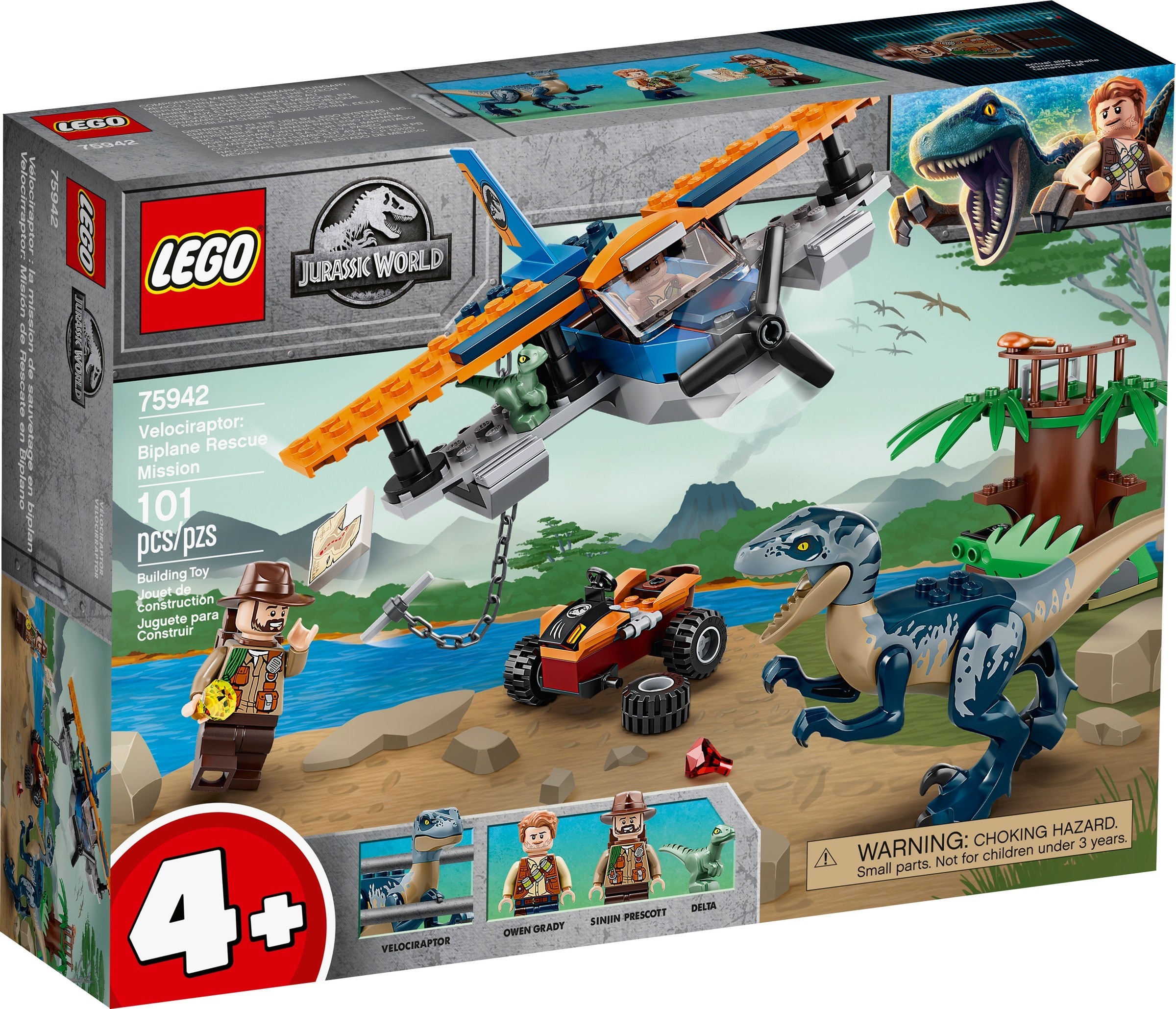 LEGO 75942 ������������: �������� �� �������