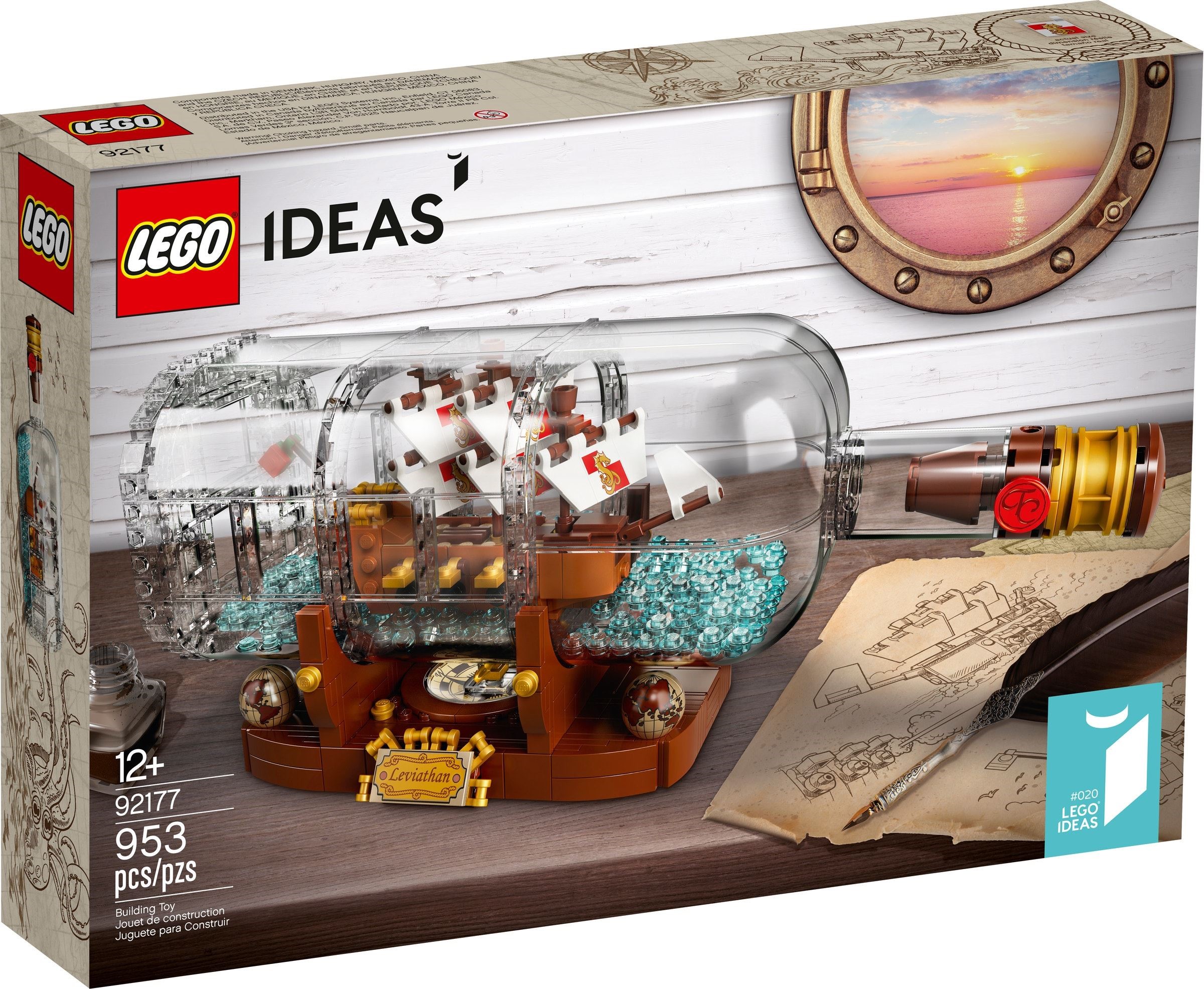 LEGO 92177 - ���� ������� � �������