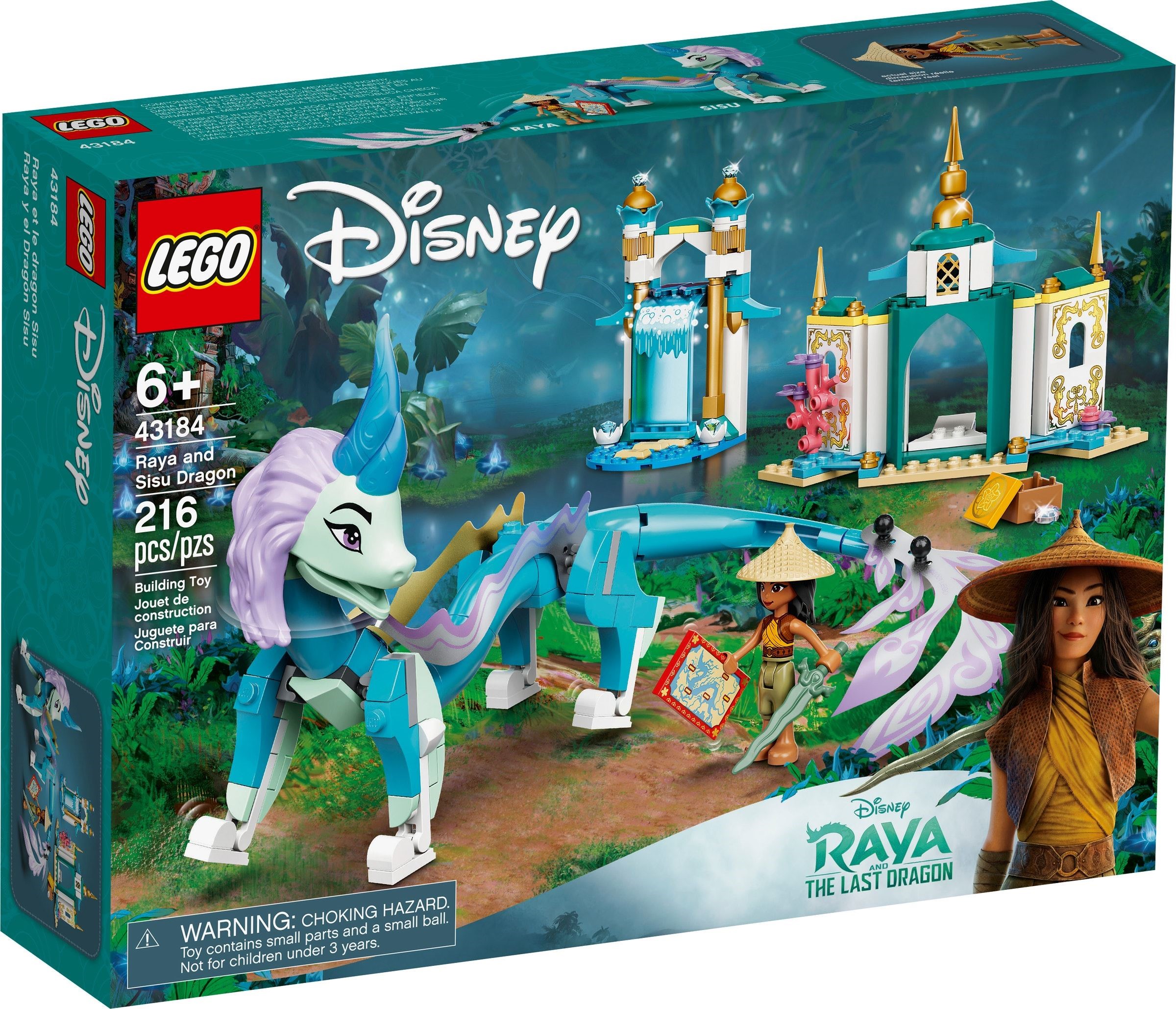 ����������� LEGO 43184 - ���� ���� � ������ ����