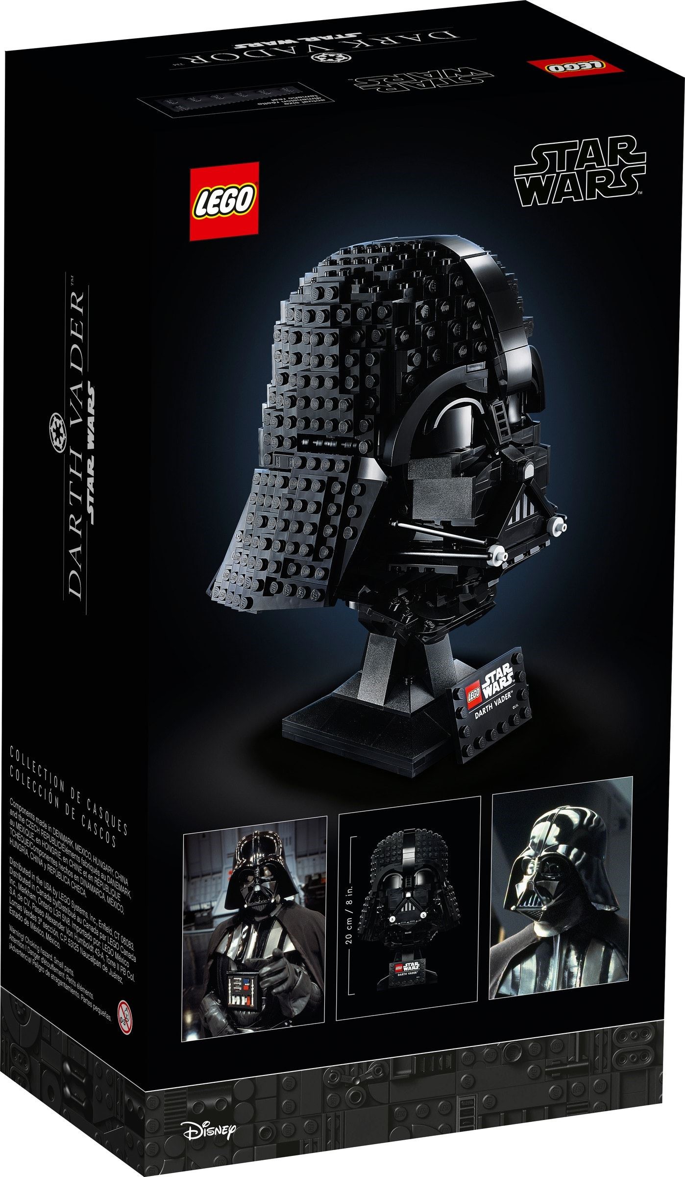 LEGO 75304 ���� ����� �������
