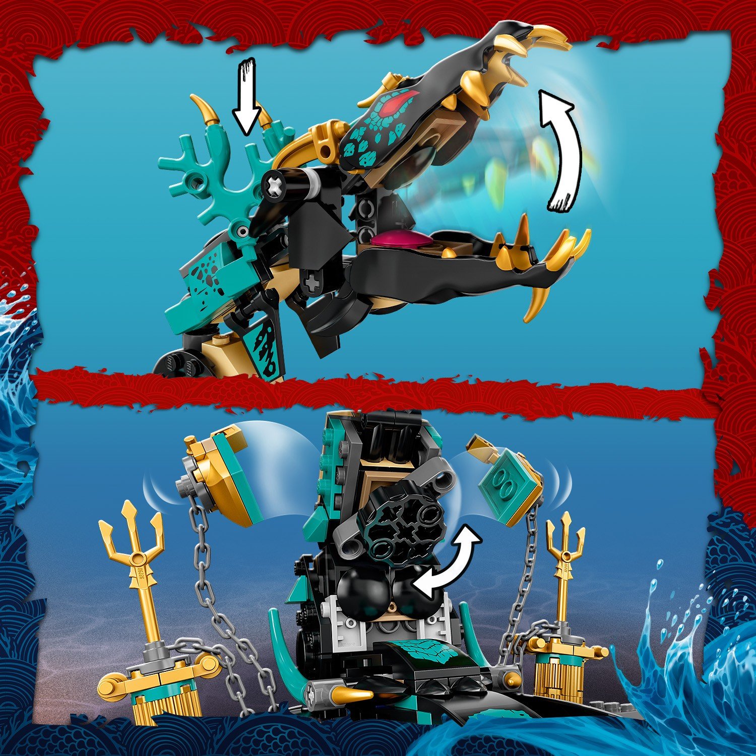 LEGO 71755 ���� ����������� ����