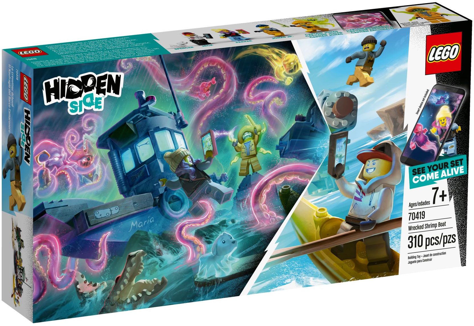 LEGO 70419 ������ �������� �������