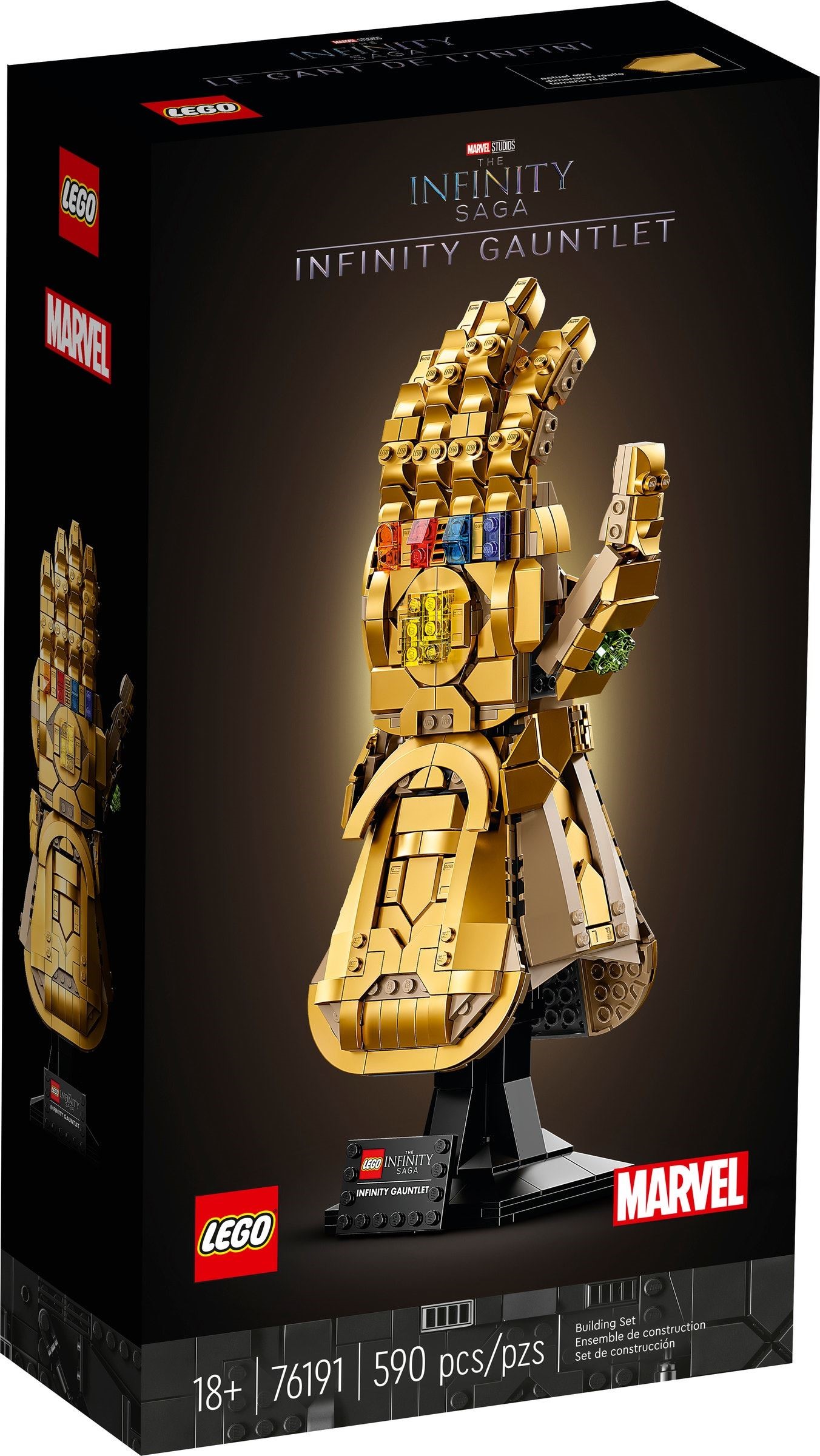 ����������� LEGO 76191 �������� �������������