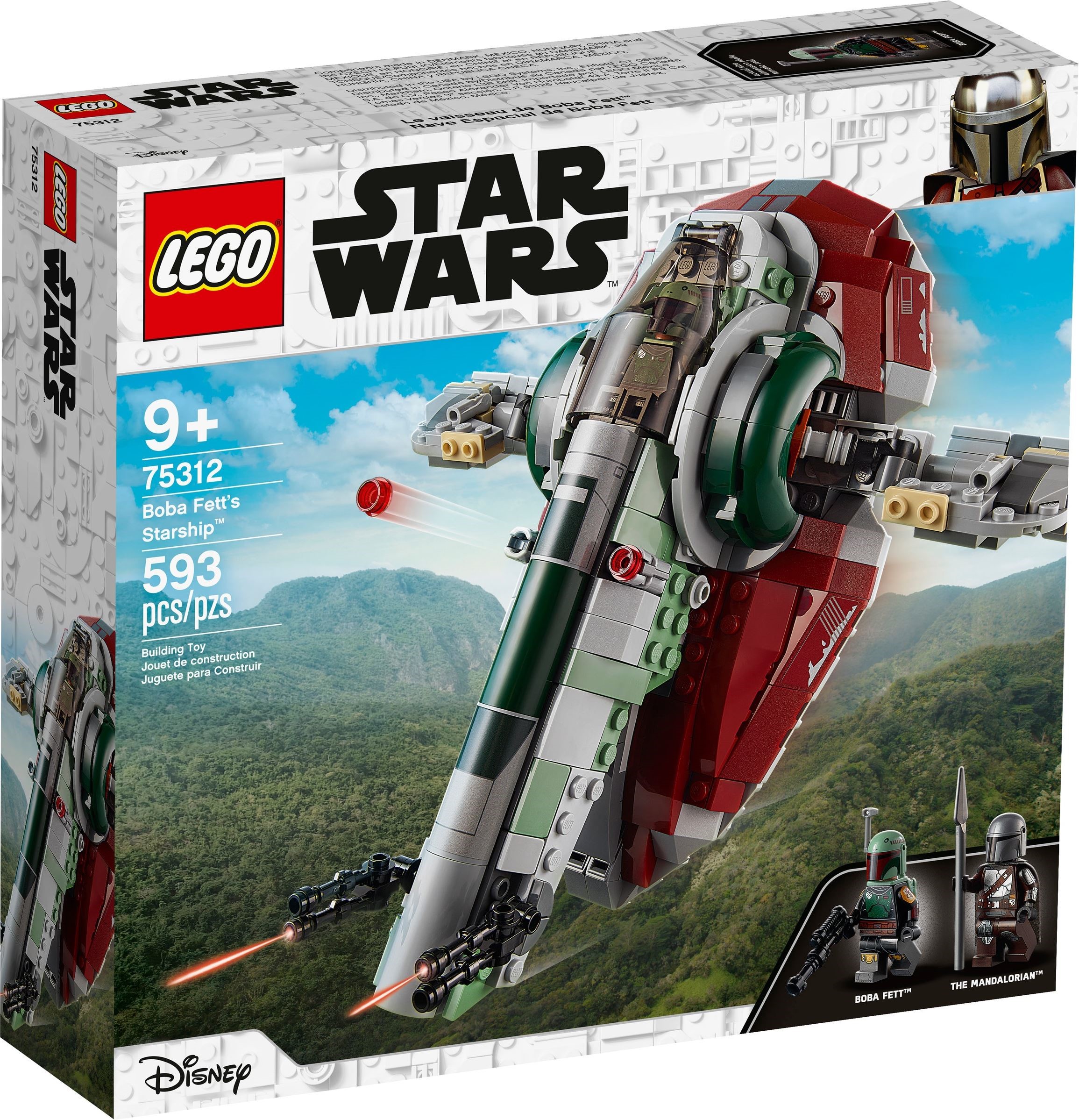 LEGO 75312 ��������� ���� �����