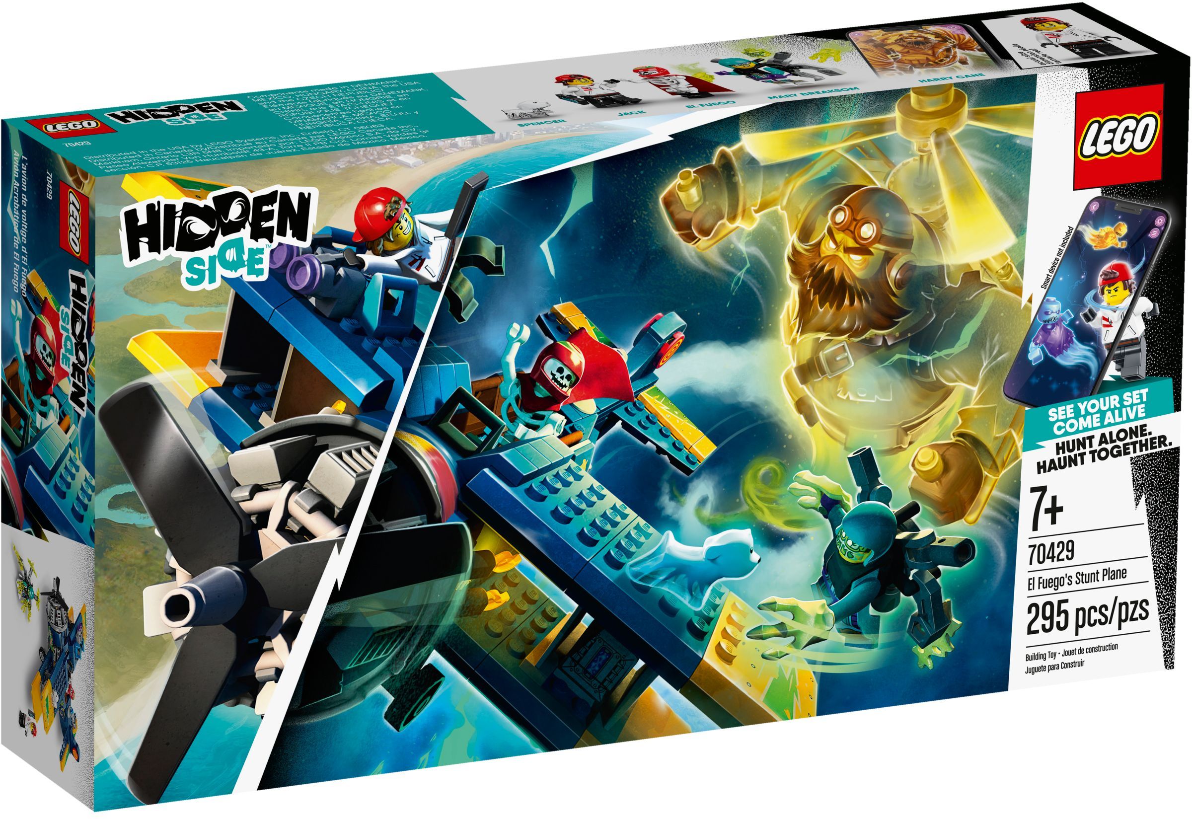 LEGO 70429 �������� ������ ���-�����