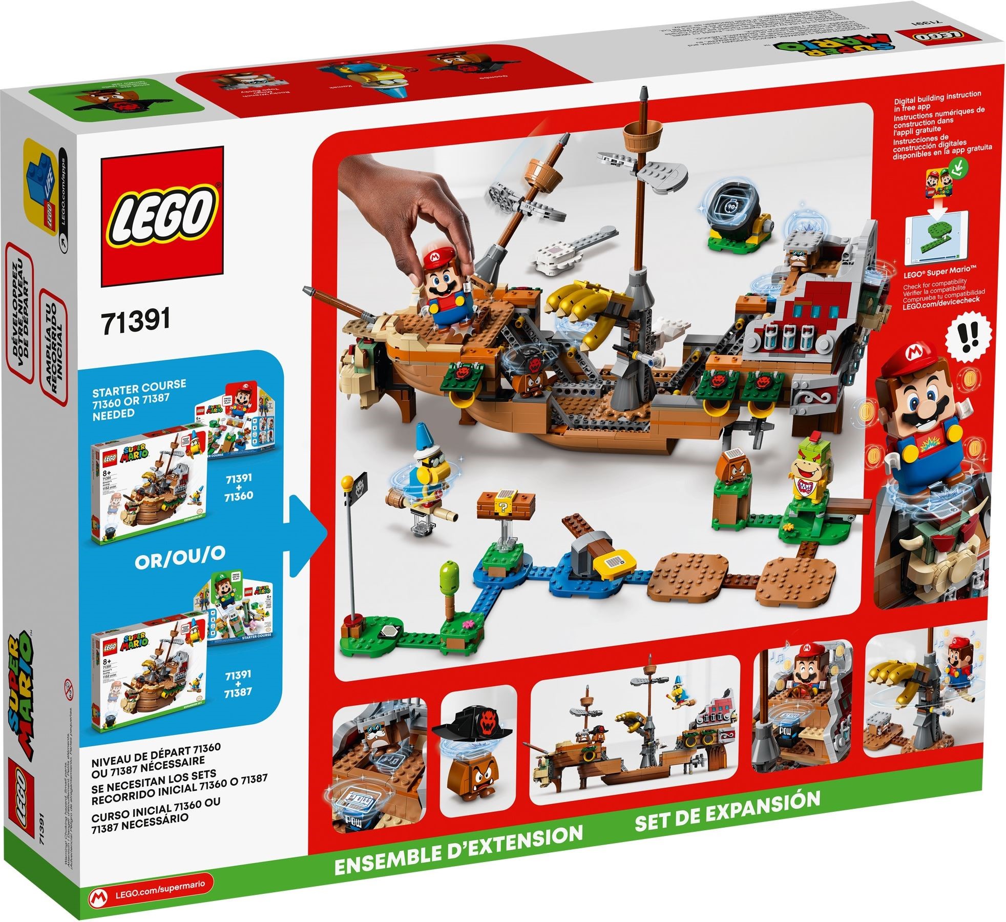LEGO 71391 �������������� ����� ������� ������� �������