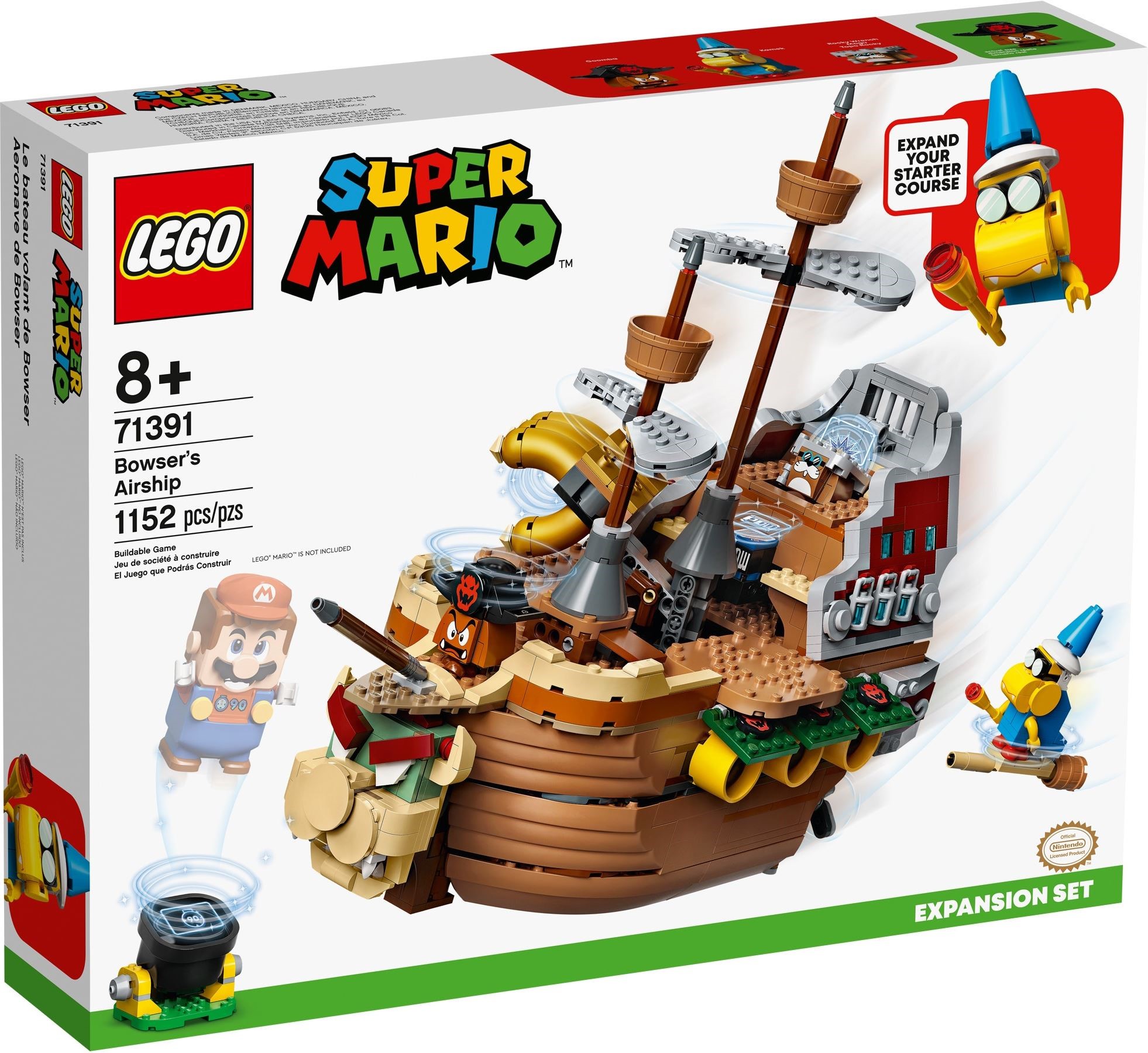 LEGO 71391 �������������� ����� ������� ������� �������