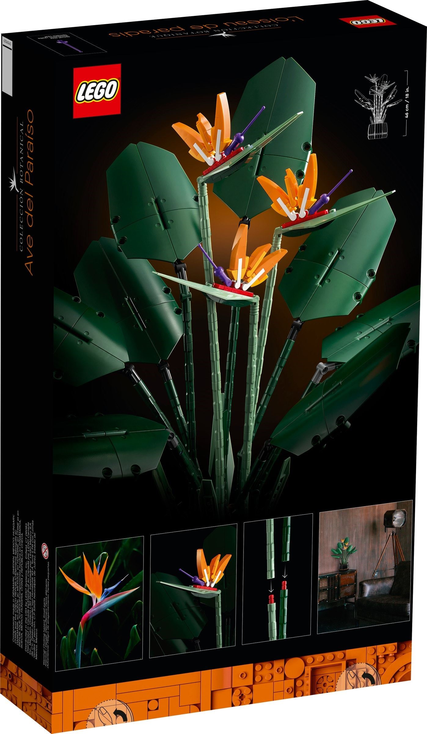 LEGO 10289 ������� �����