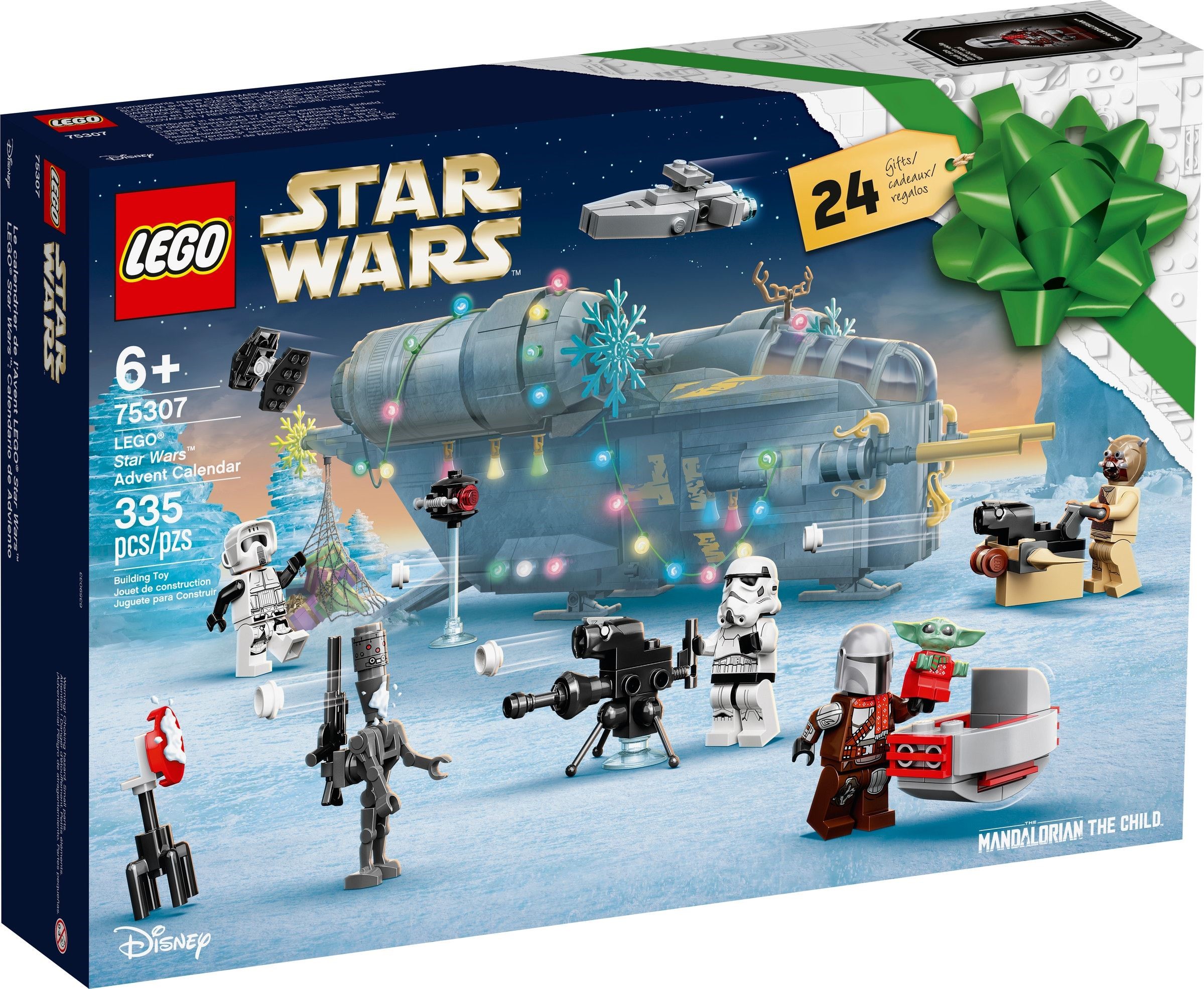 ����������� LEGO Star Wars 75307 ���������� ��������� 2021