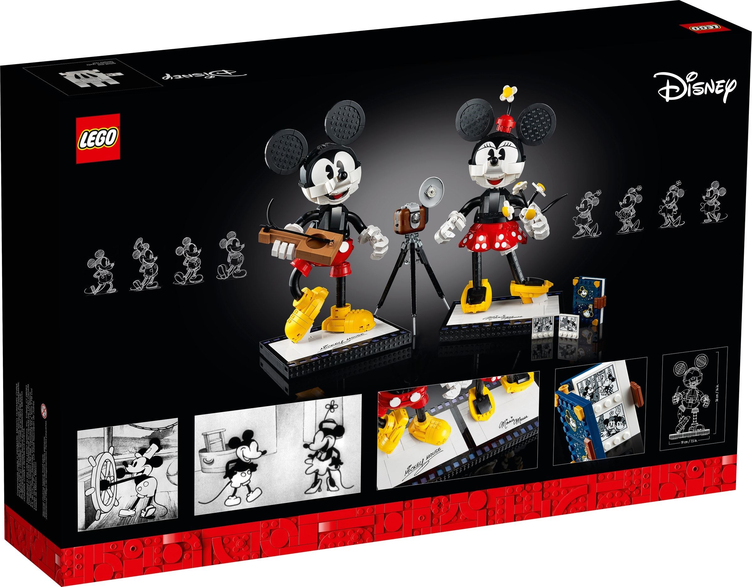 ����������� LEGO 43179 ����� ���� � ����� ����