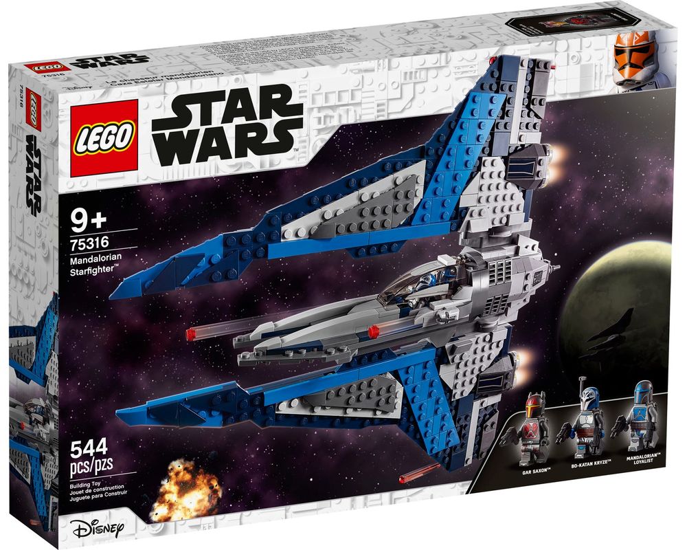LEGO 75316 �������� ����������� �����������