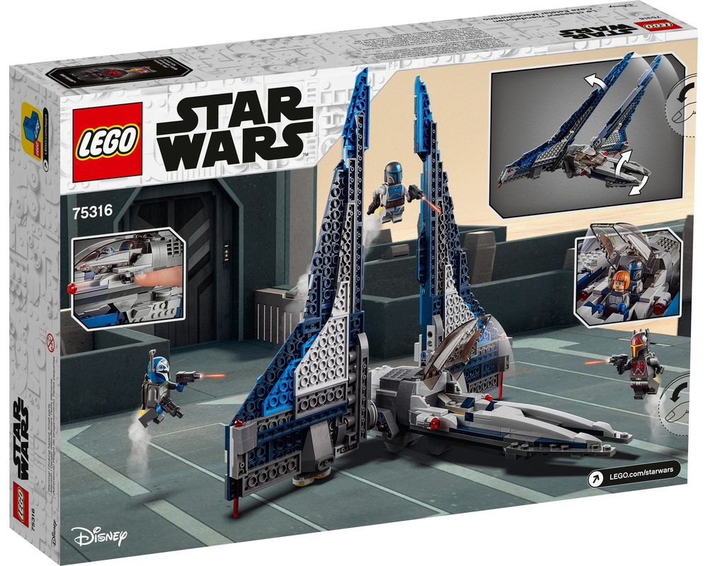 LEGO 75316 �������� ����������� �����������