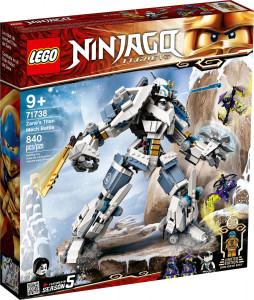 ����������� LEGO 71738 ����� � ������� �����