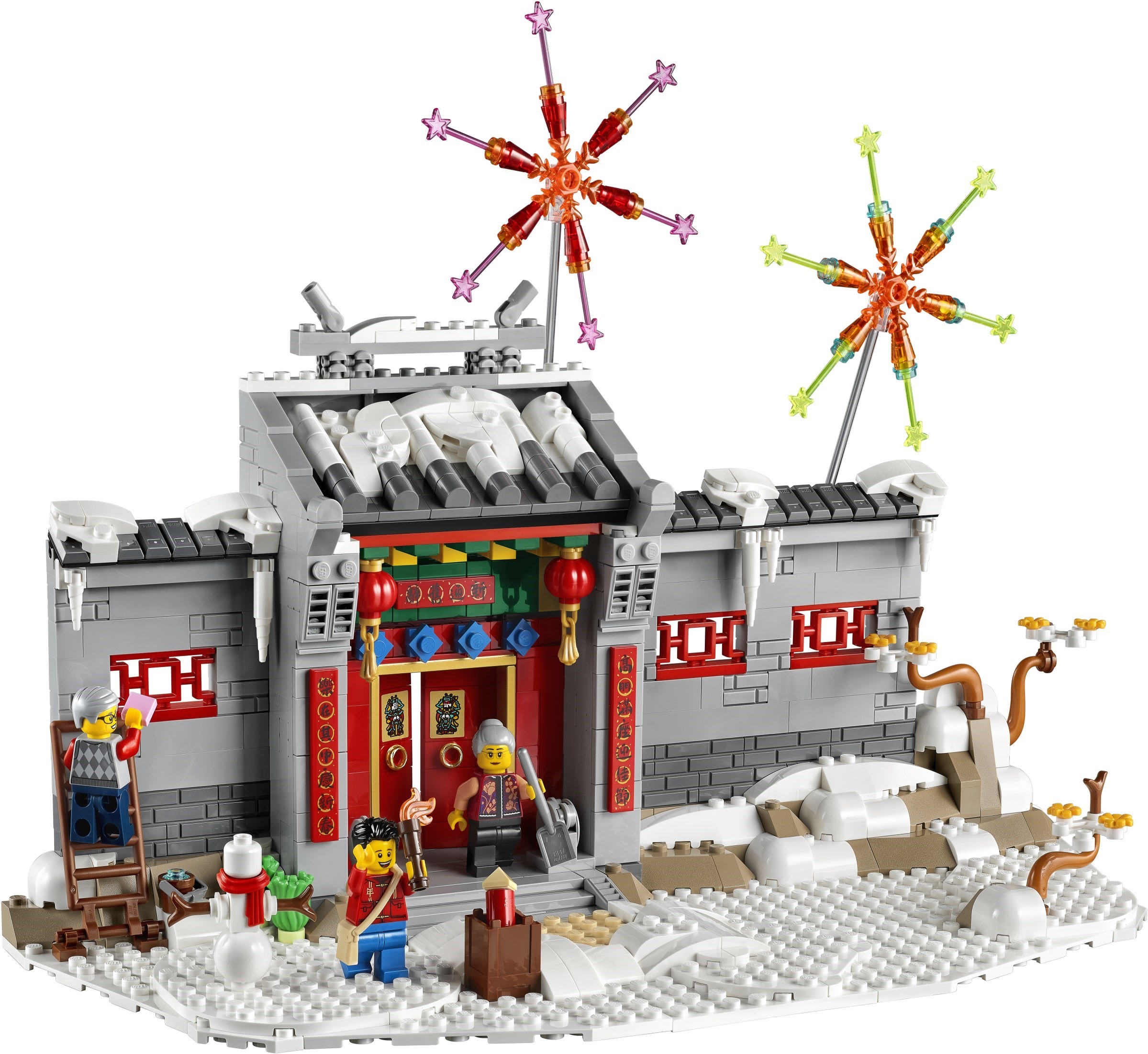 LEGO 80106 ������� � ����