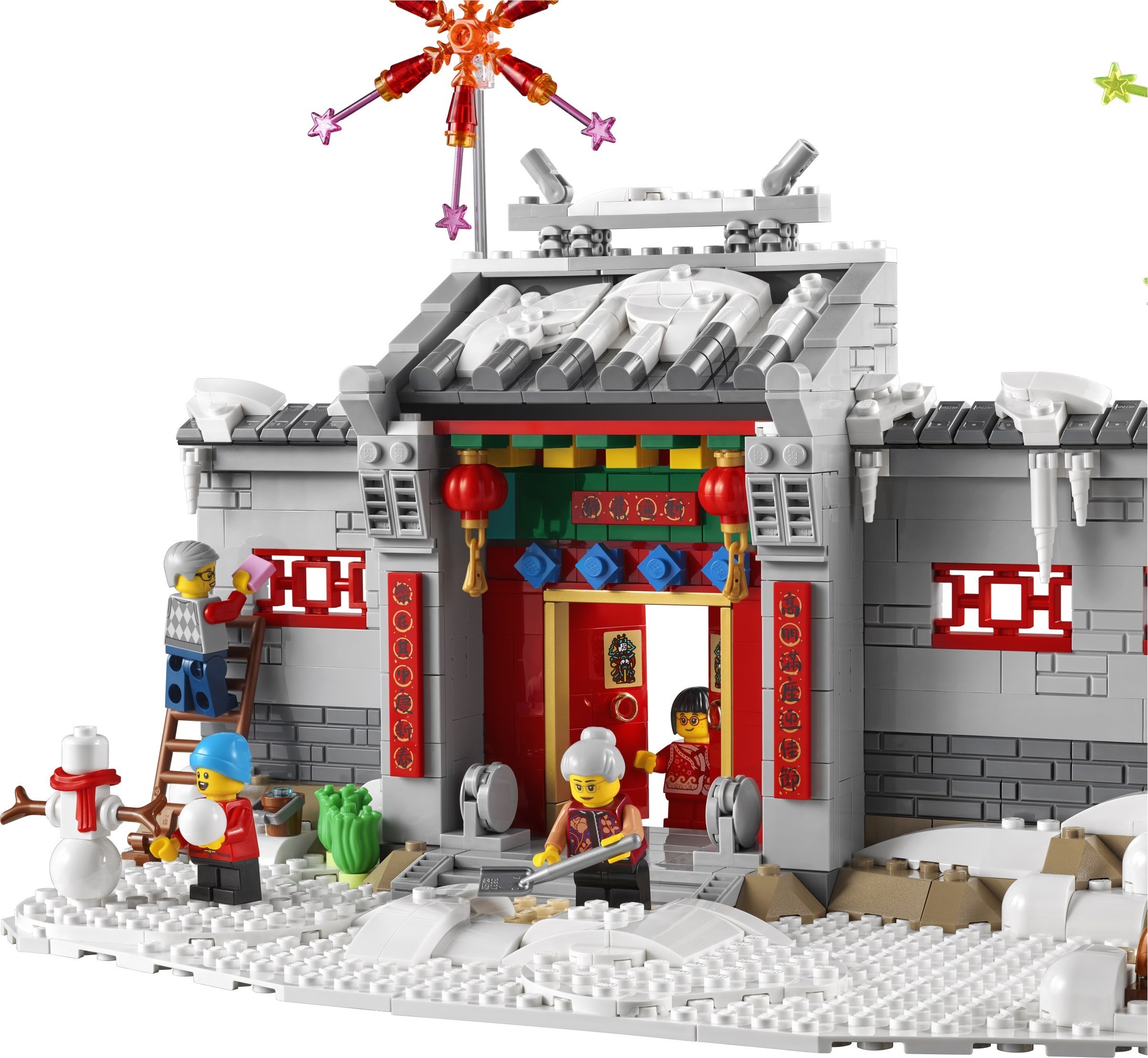 LEGO 80106 ������� � ����