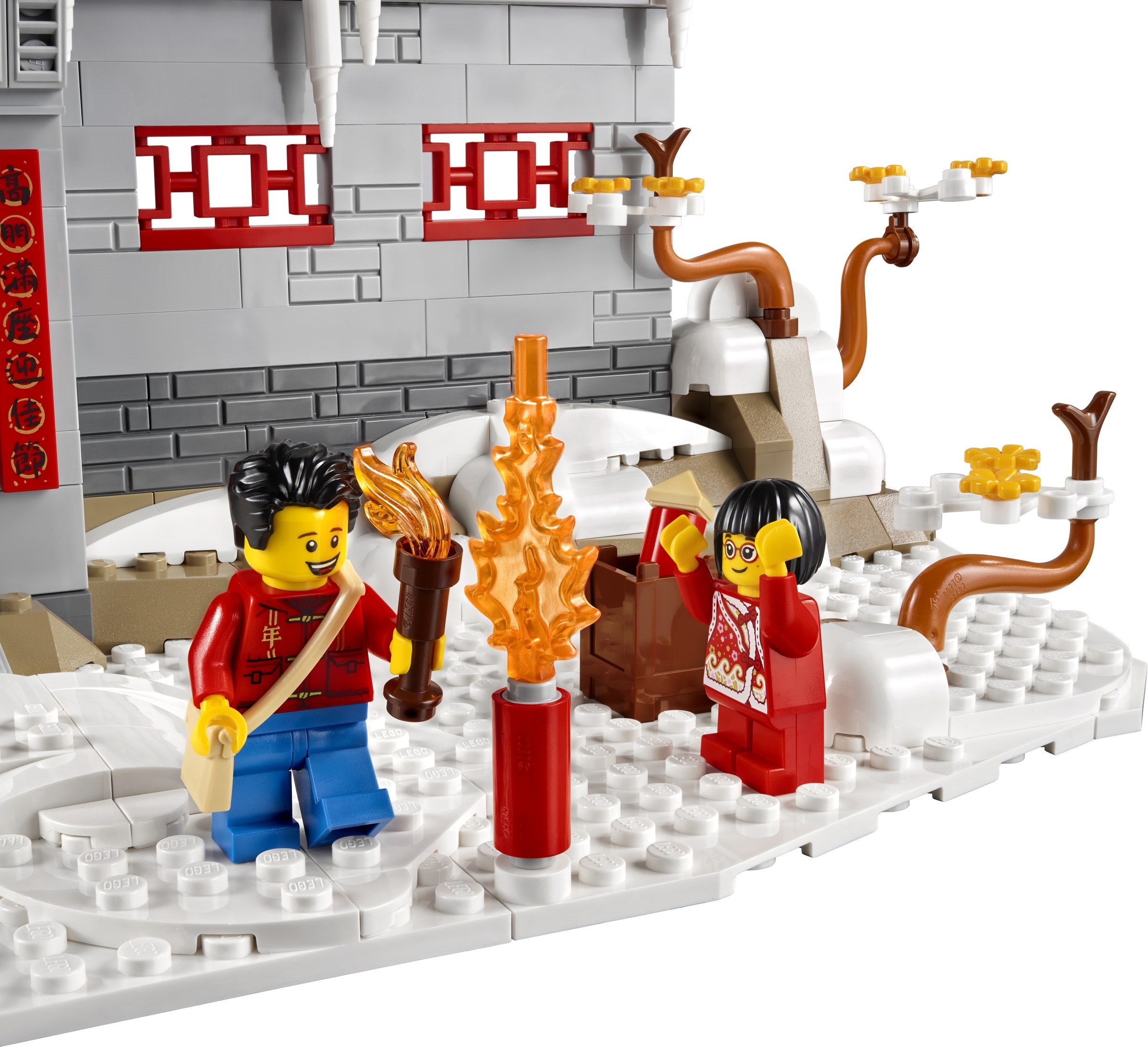 LEGO 80106 ������� � ����