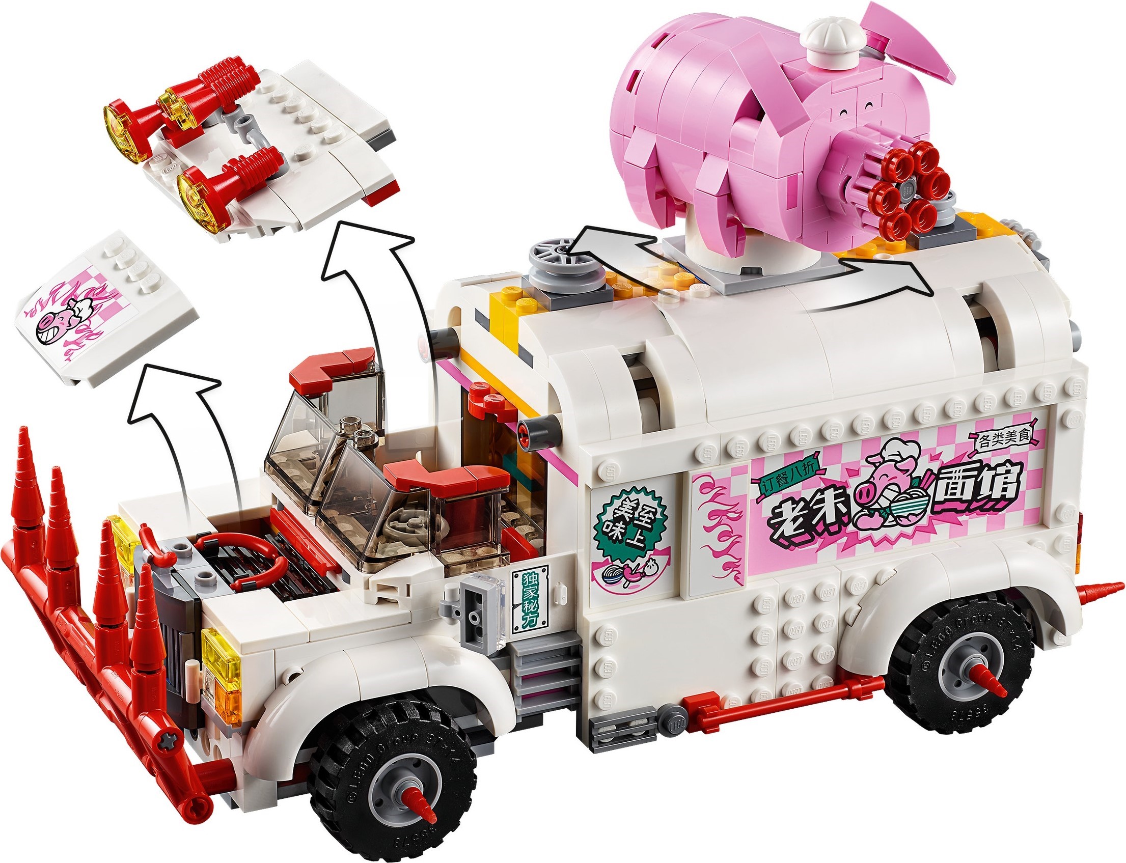 LEGO Monkie Kid 80009 ��������-���� �����