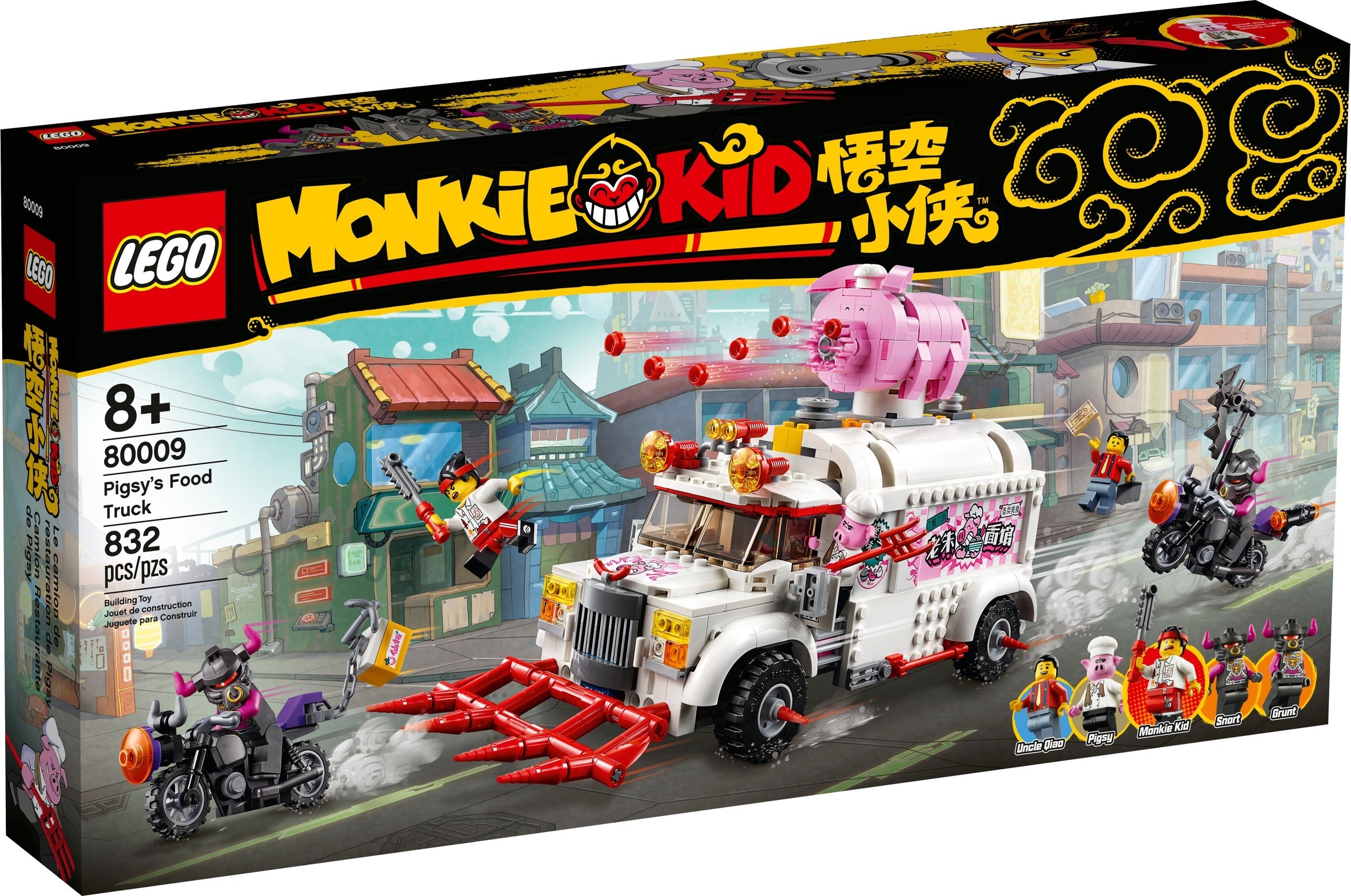 LEGO Monkie Kid 80009 ��������-���� �����