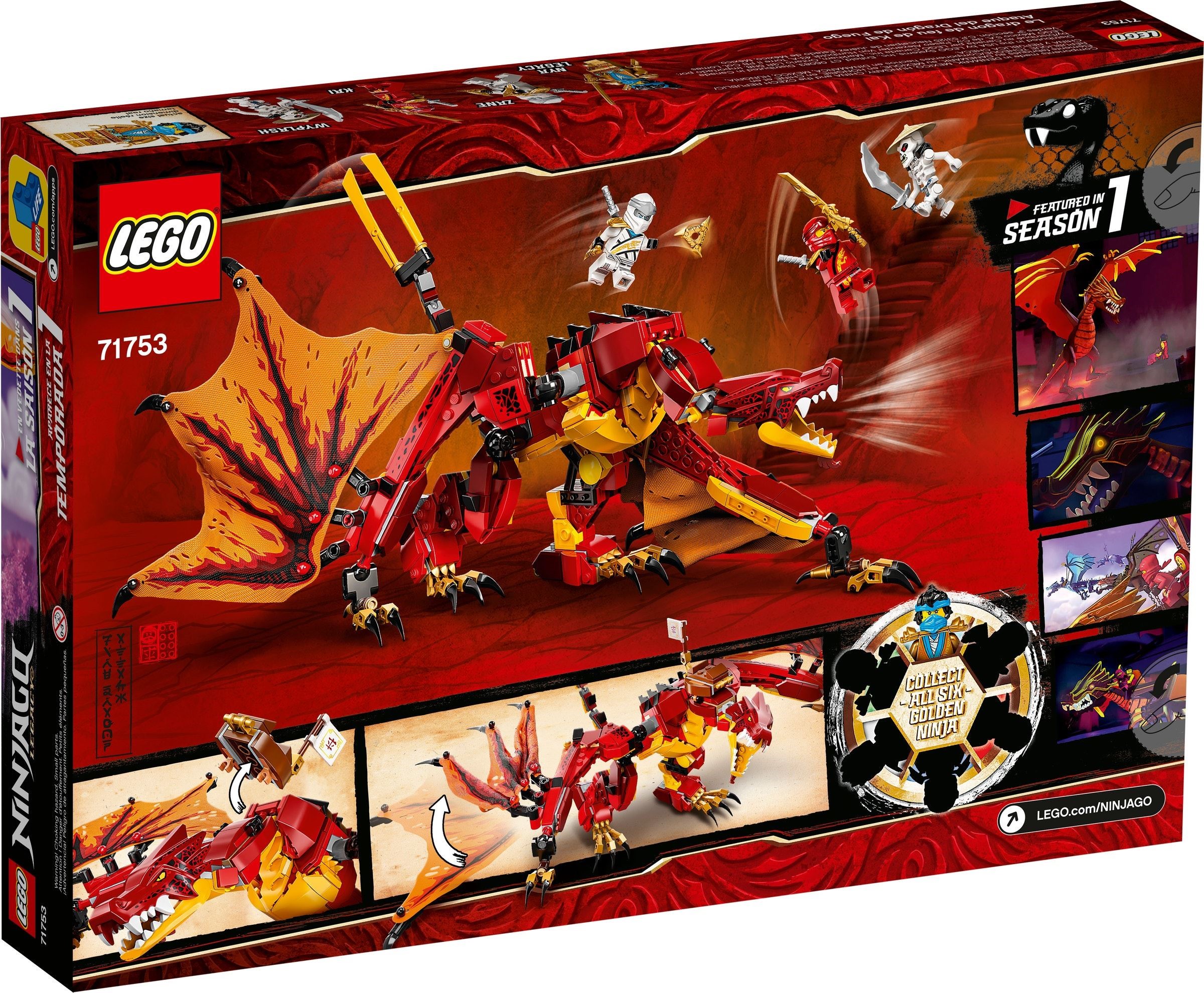 LEGO 71753 - ���� ����� ��������� �������