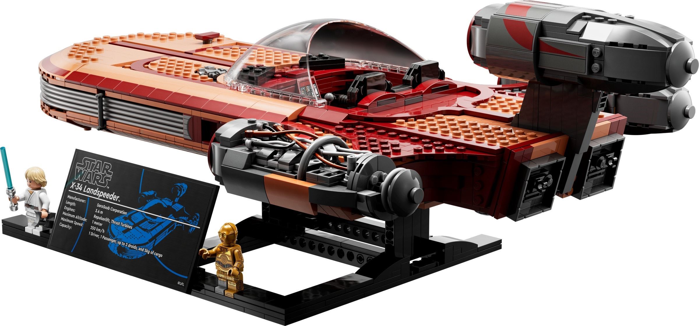 ����������� LEGO 75341 ���������� ���� ����������