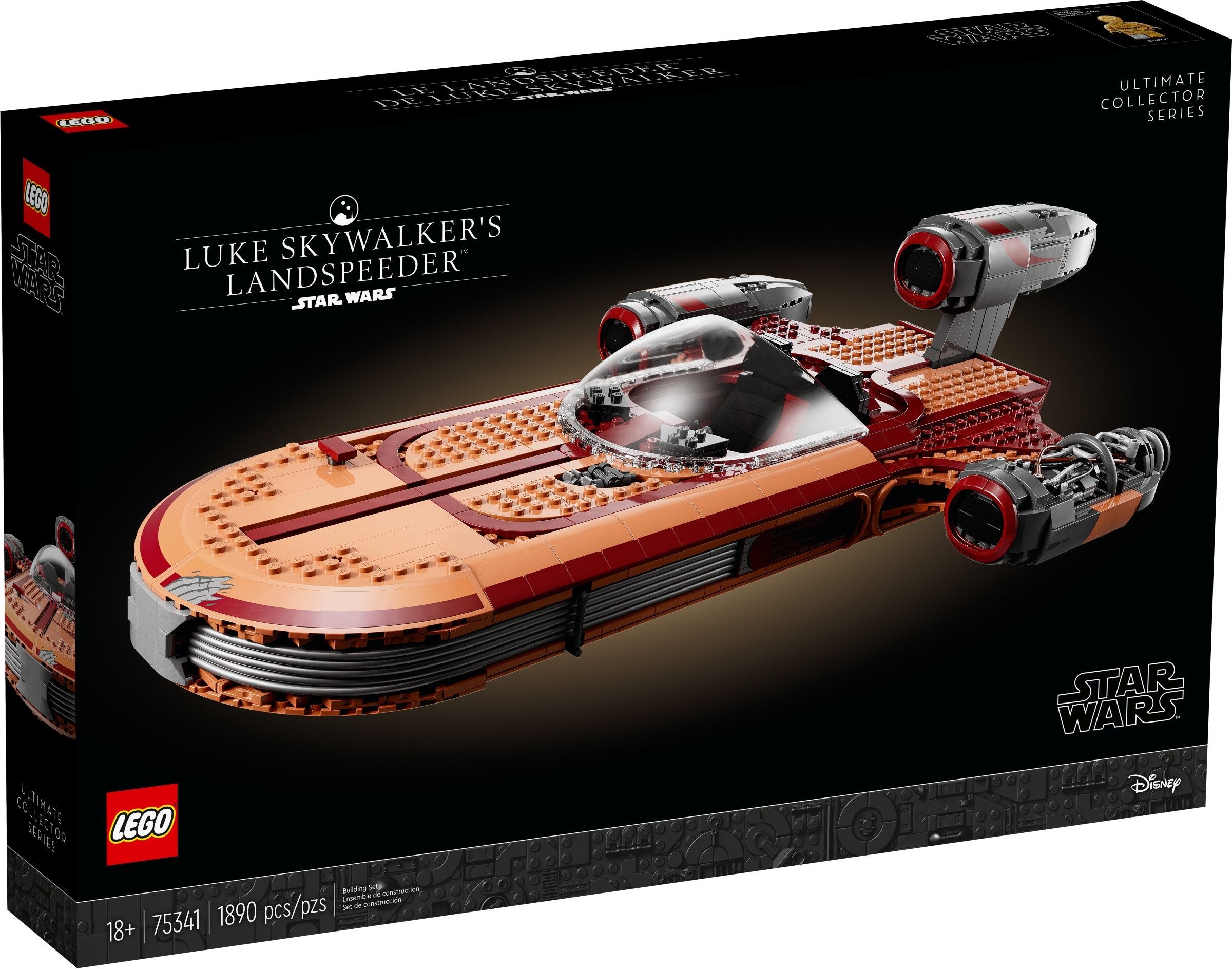 ����������� LEGO 75341 ���������� ���� ����������