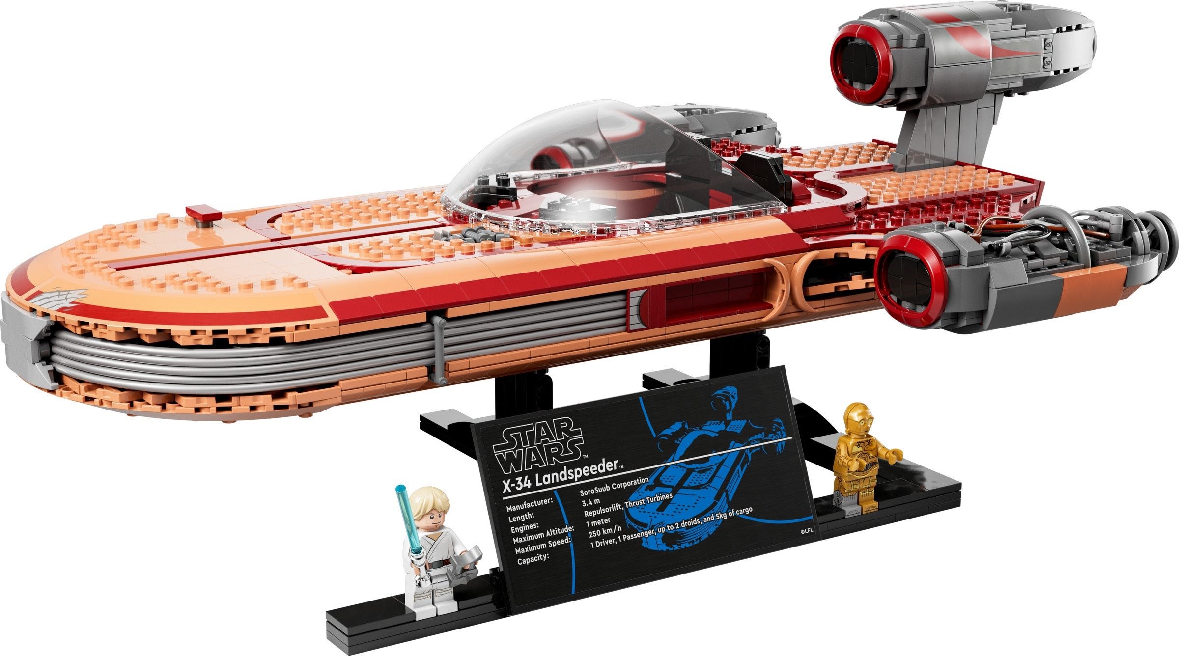 ����������� LEGO 75341 ���������� ���� ����������