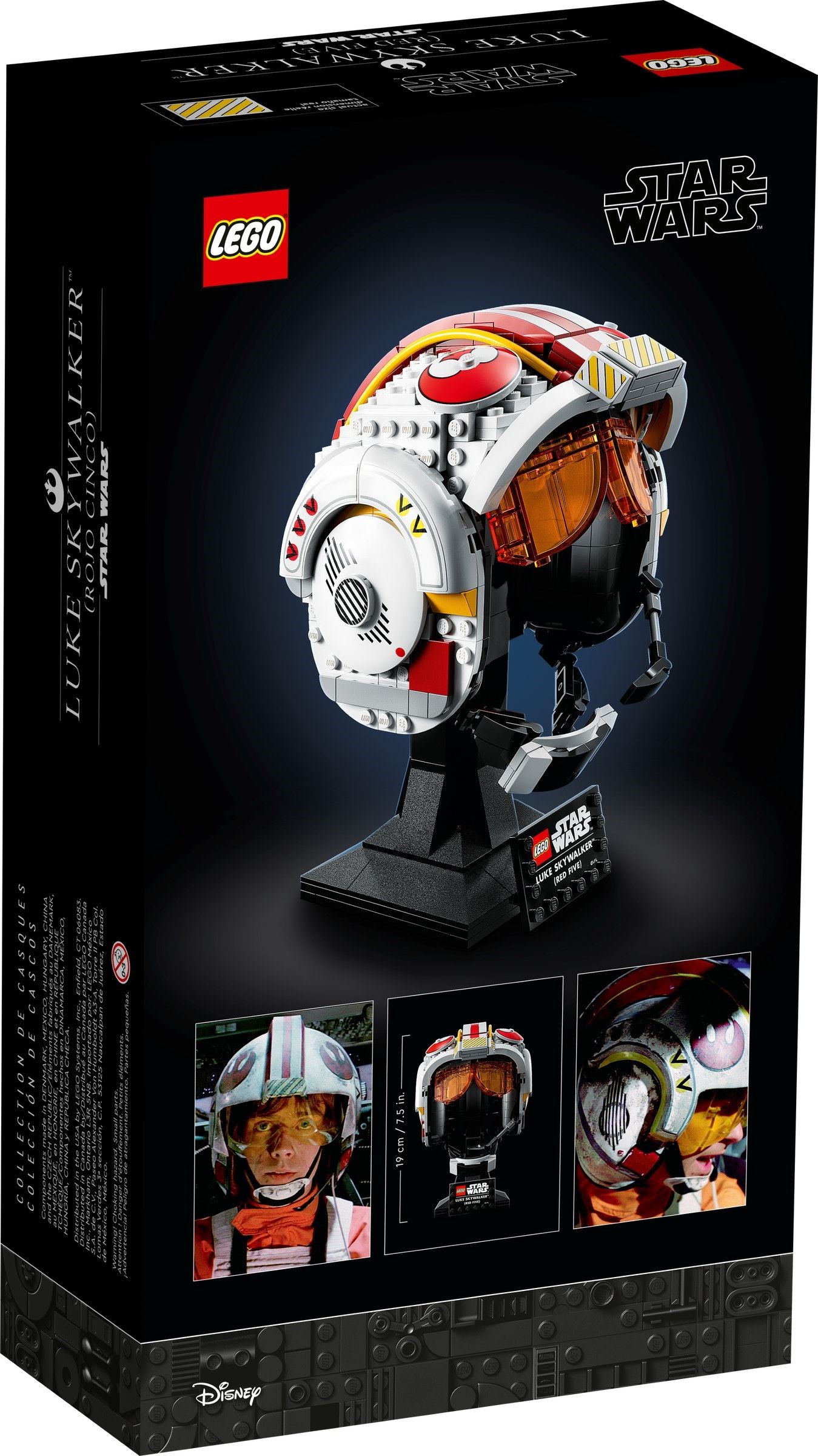 LEGO 75327 ���� ���� ����������