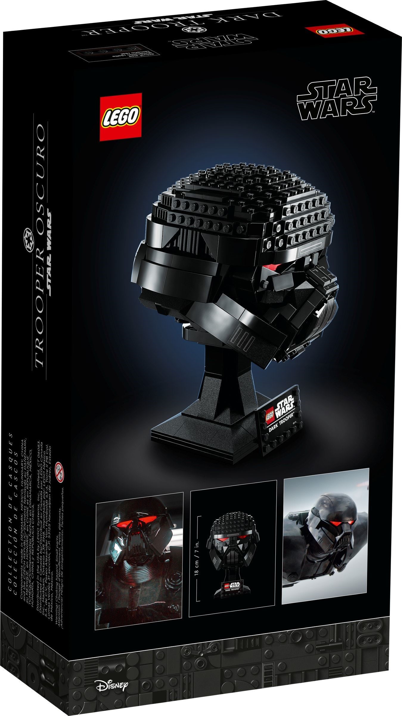 ����������� LEGO Star Wars 75343 ���� ������� ����������