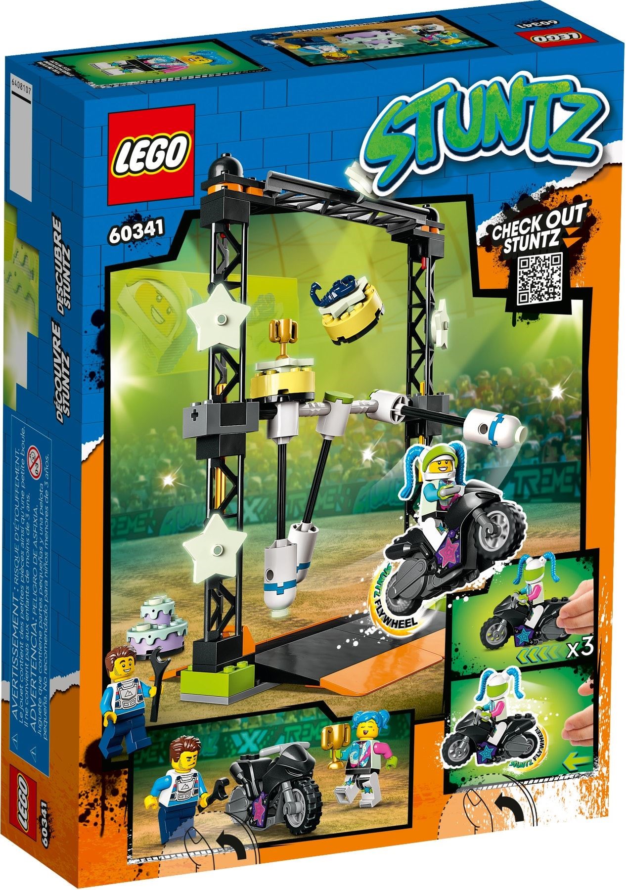 ����������� LEGO City 60341 �������� �����: �������