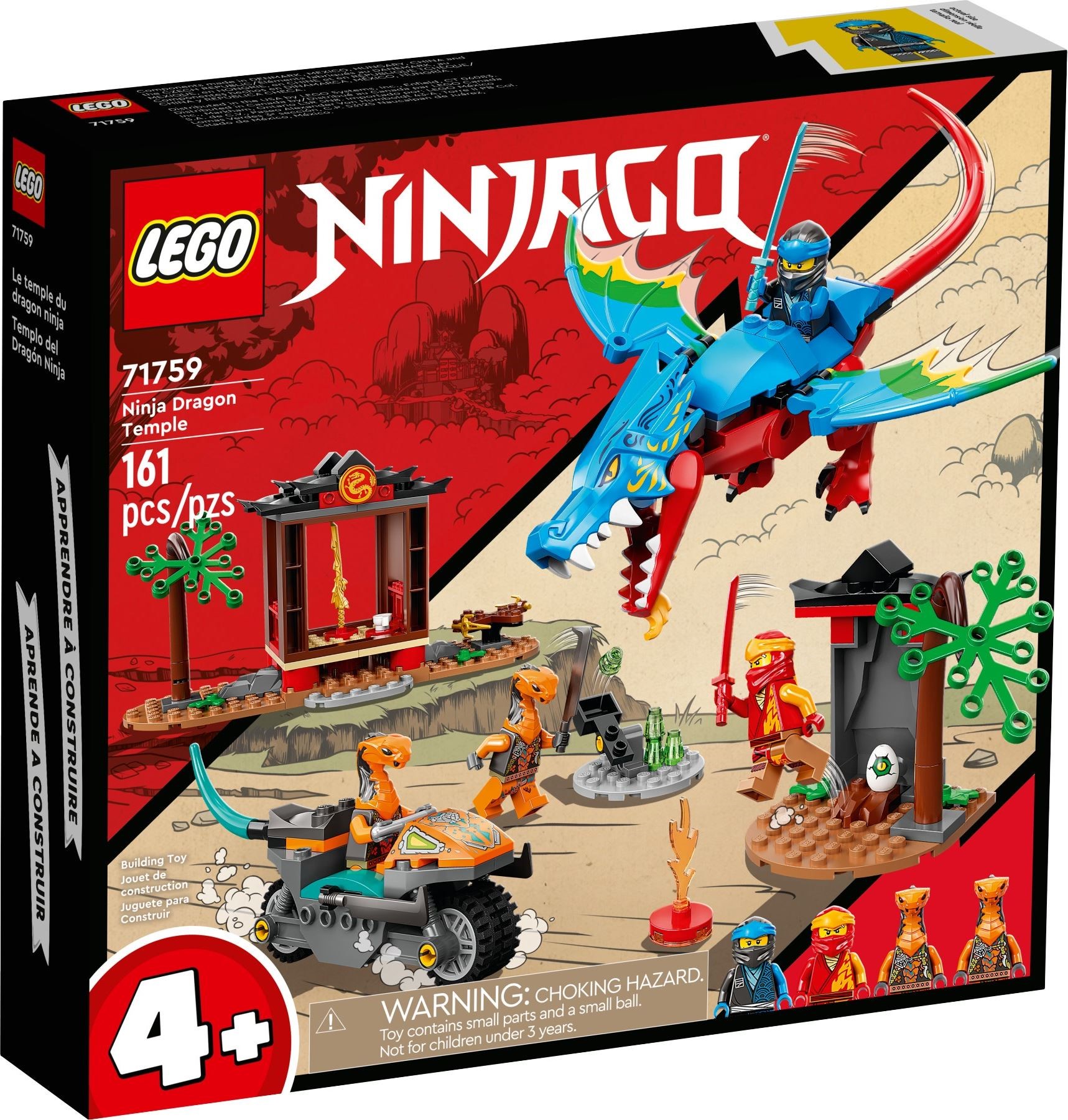 ����������� LEGO Ninjago 71759 ���� ������-�������