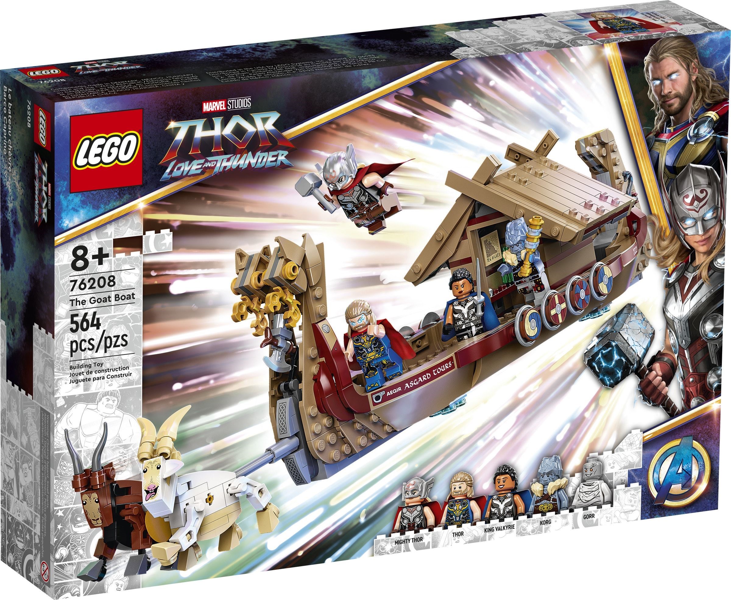 ����������� LEGO 76208 �����-����