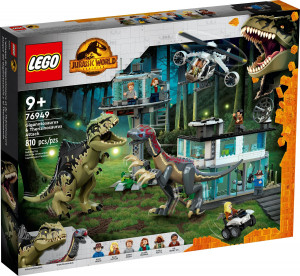 ����������� LEGO 76949 Jurassic World ����� �������������� � ��������������