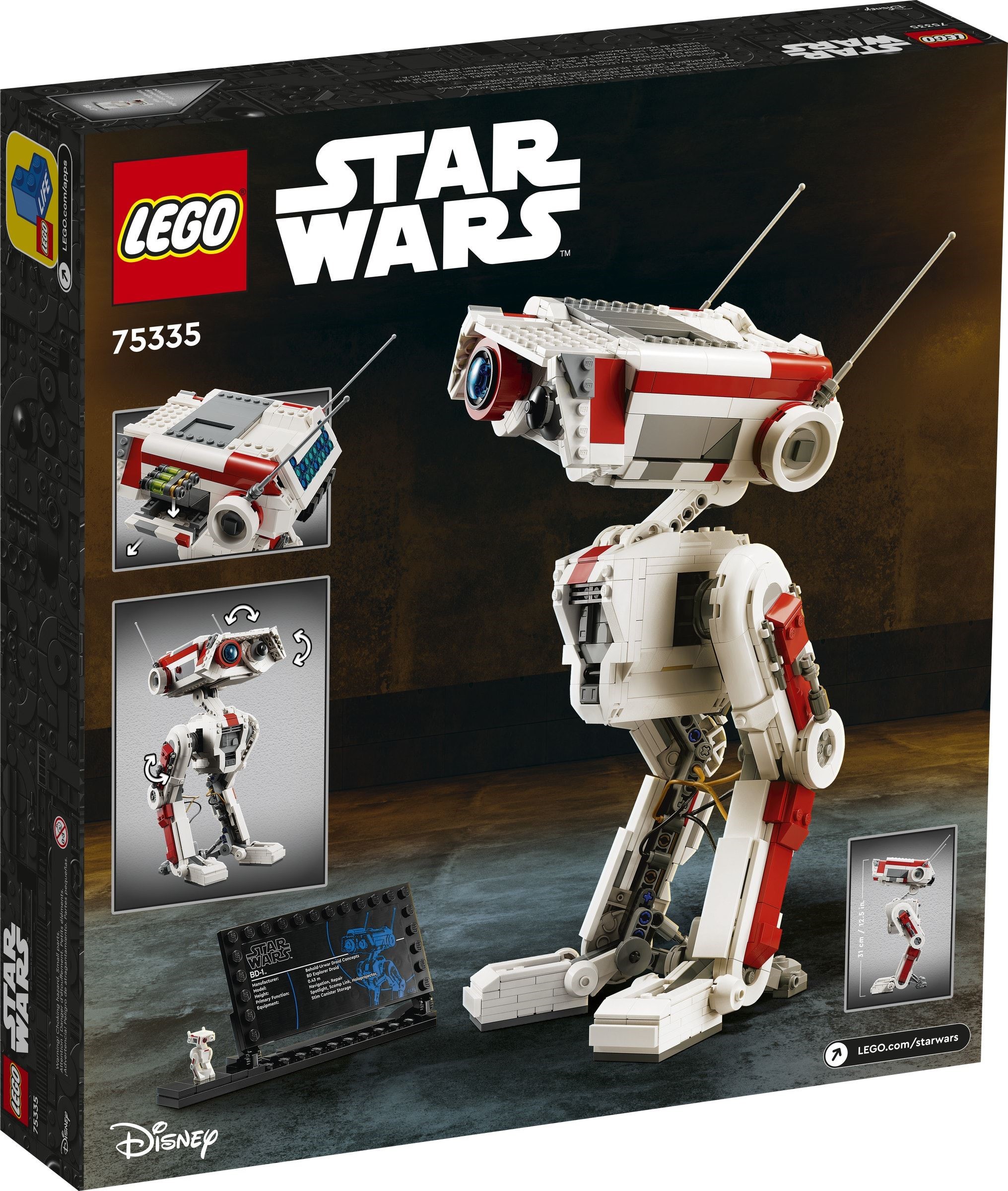 ����������� LEGO 75335 BD-1