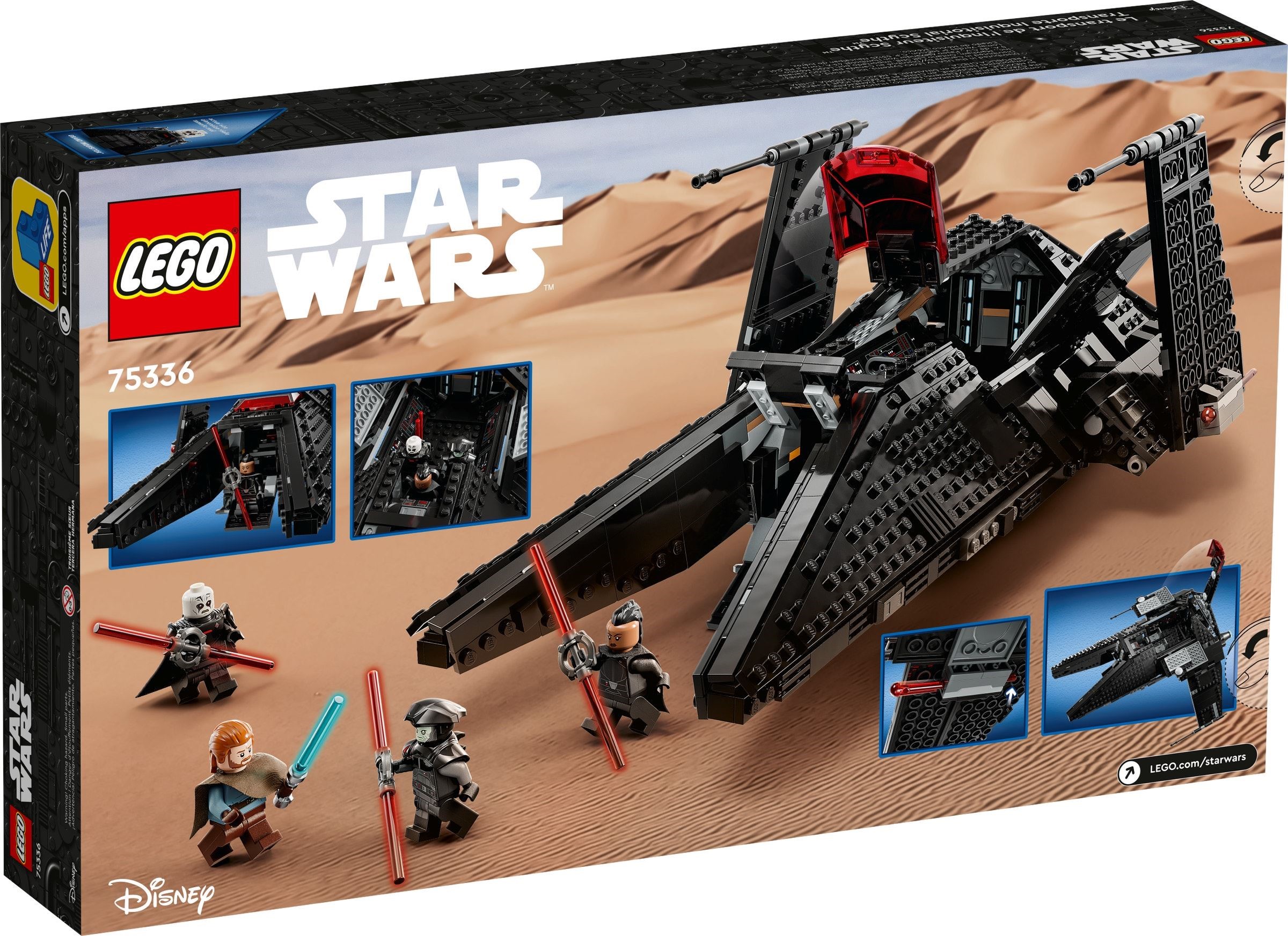����������� LEGO Star Wars 75336 ������������ ���� �����������