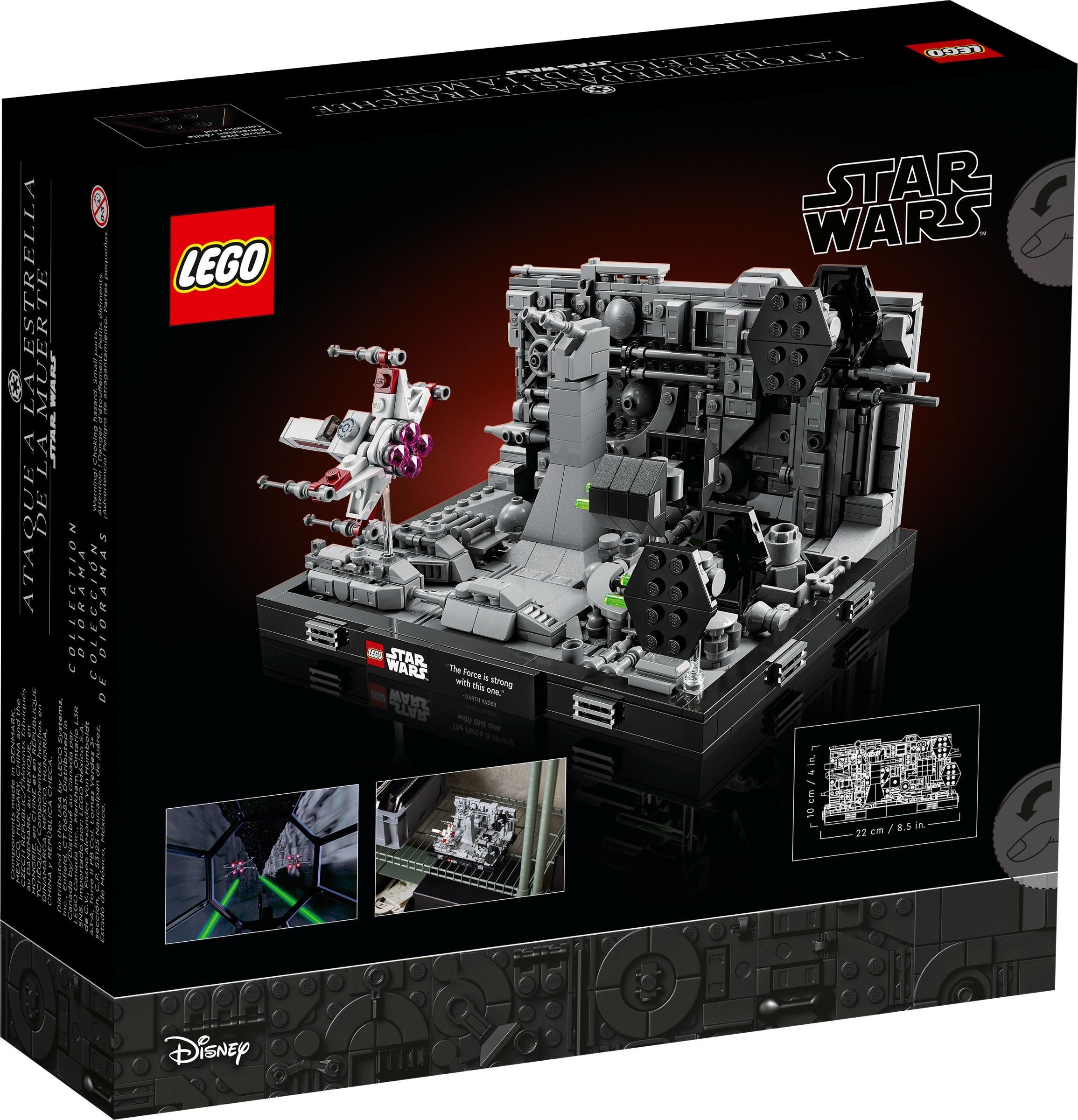 ����������� LEGO 75329 ������� ��� �� �������� ������ ������