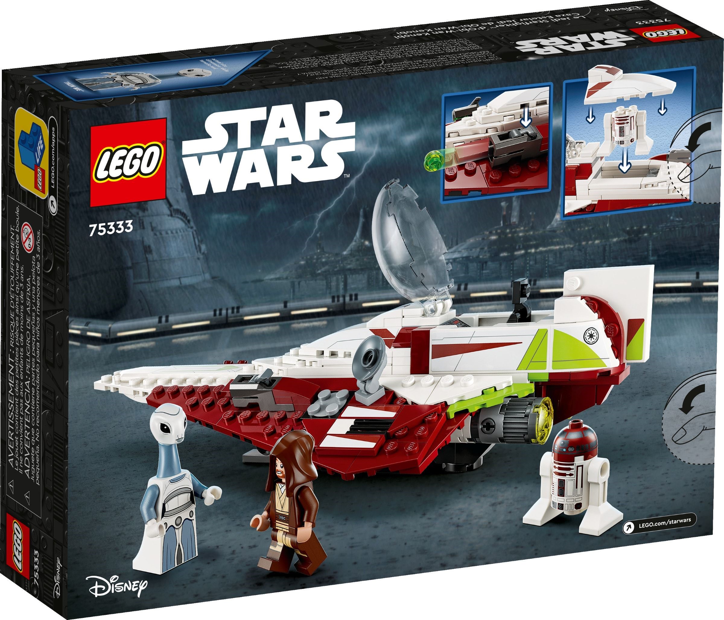 LEGO Star Wars 75333 ���������� ����������� ���-���� ������