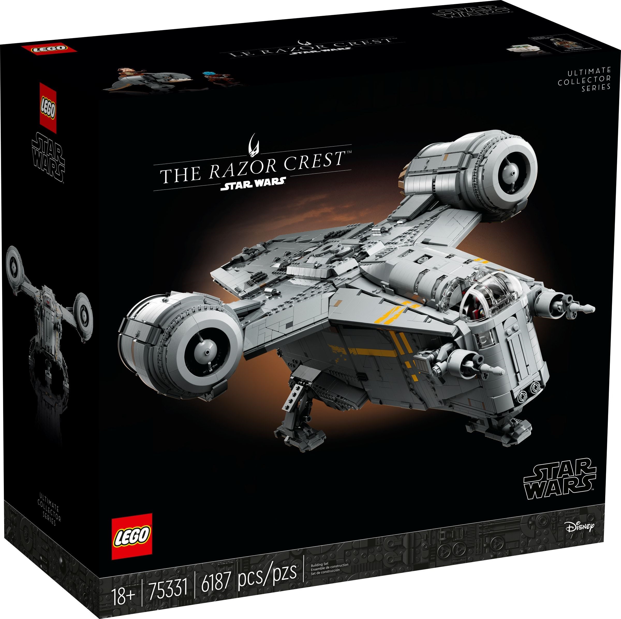 ����������� LEGO 75331 ������ ������