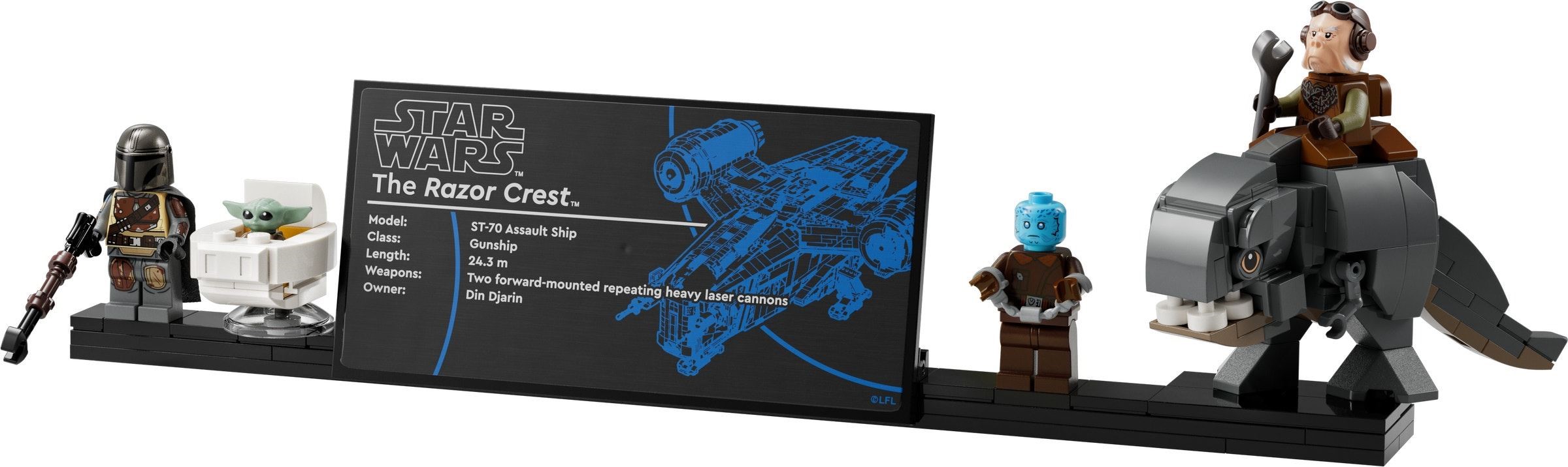 ����������� LEGO 75331 ������ ������