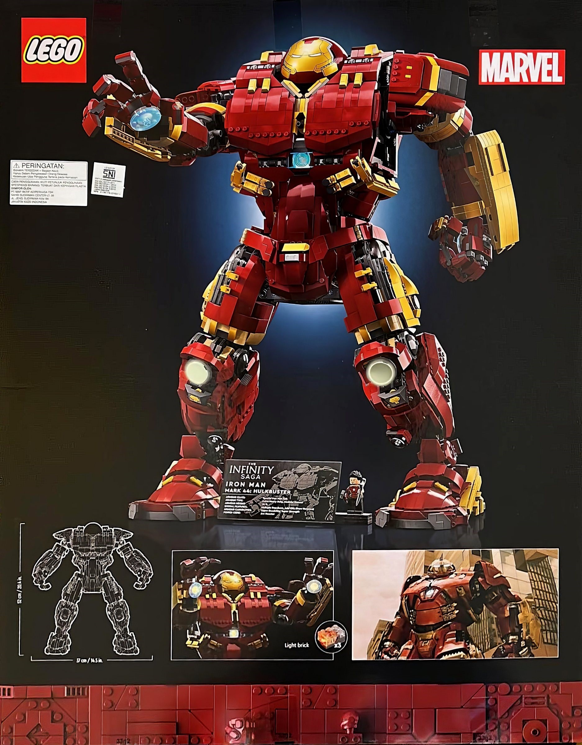 ����������� LEGO 76210 ����������