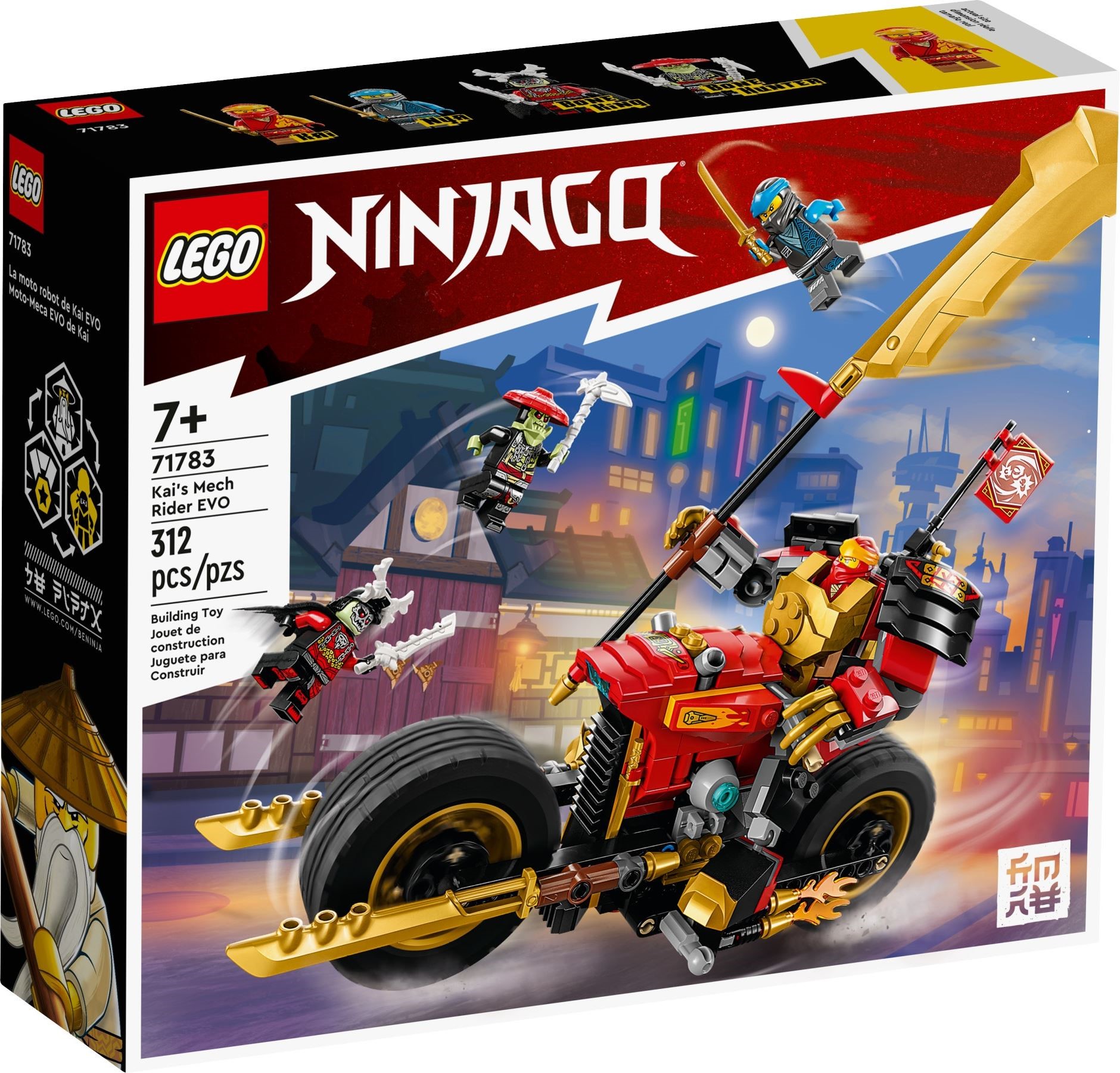 LEGO 71783 ������������ ������ ���