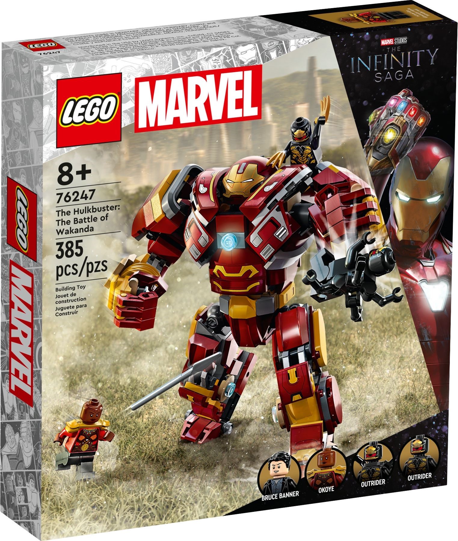 LEGO 76247 ����������: ����� �� �������