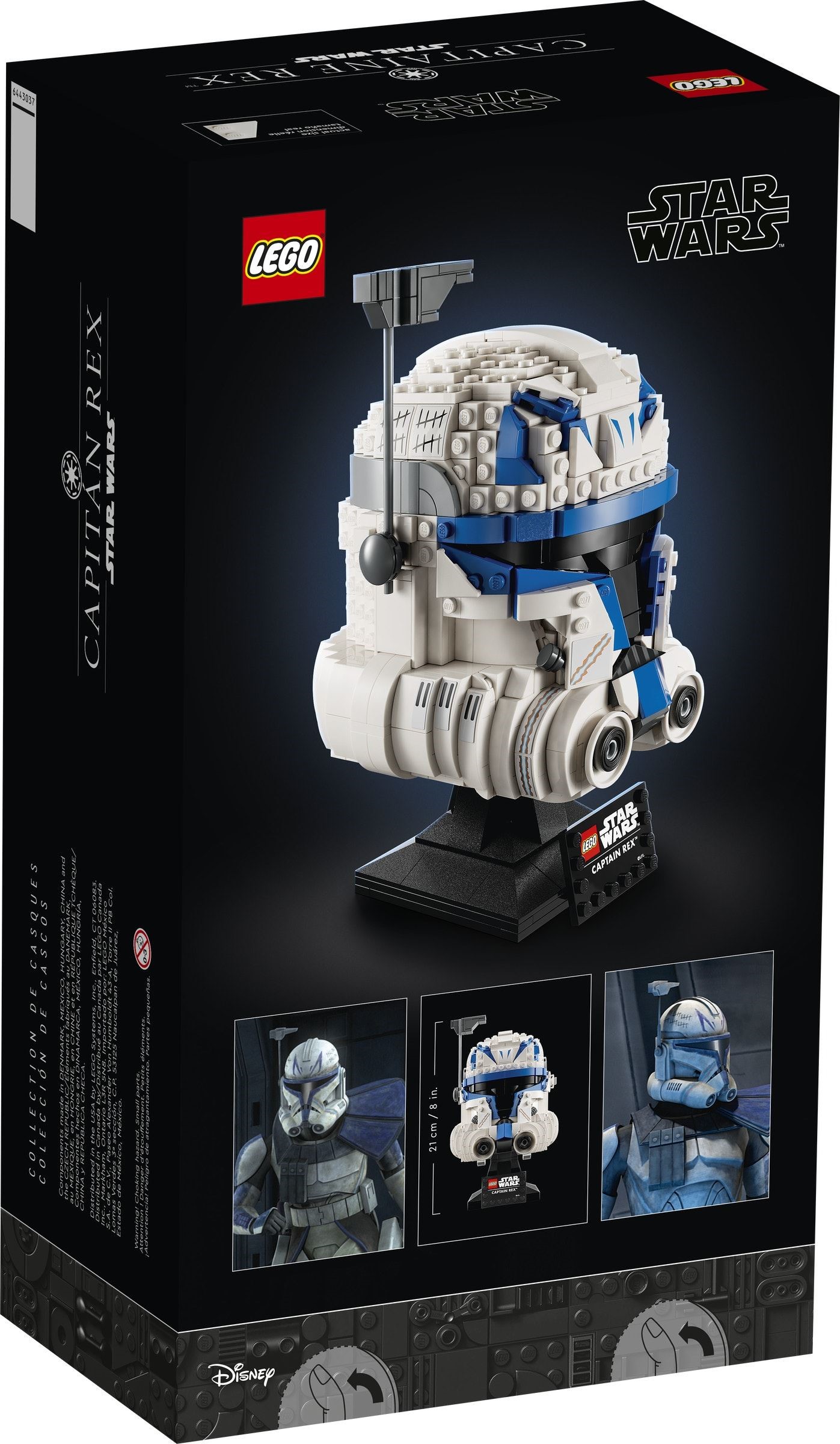 LEGO 75349 ���� �������� �����