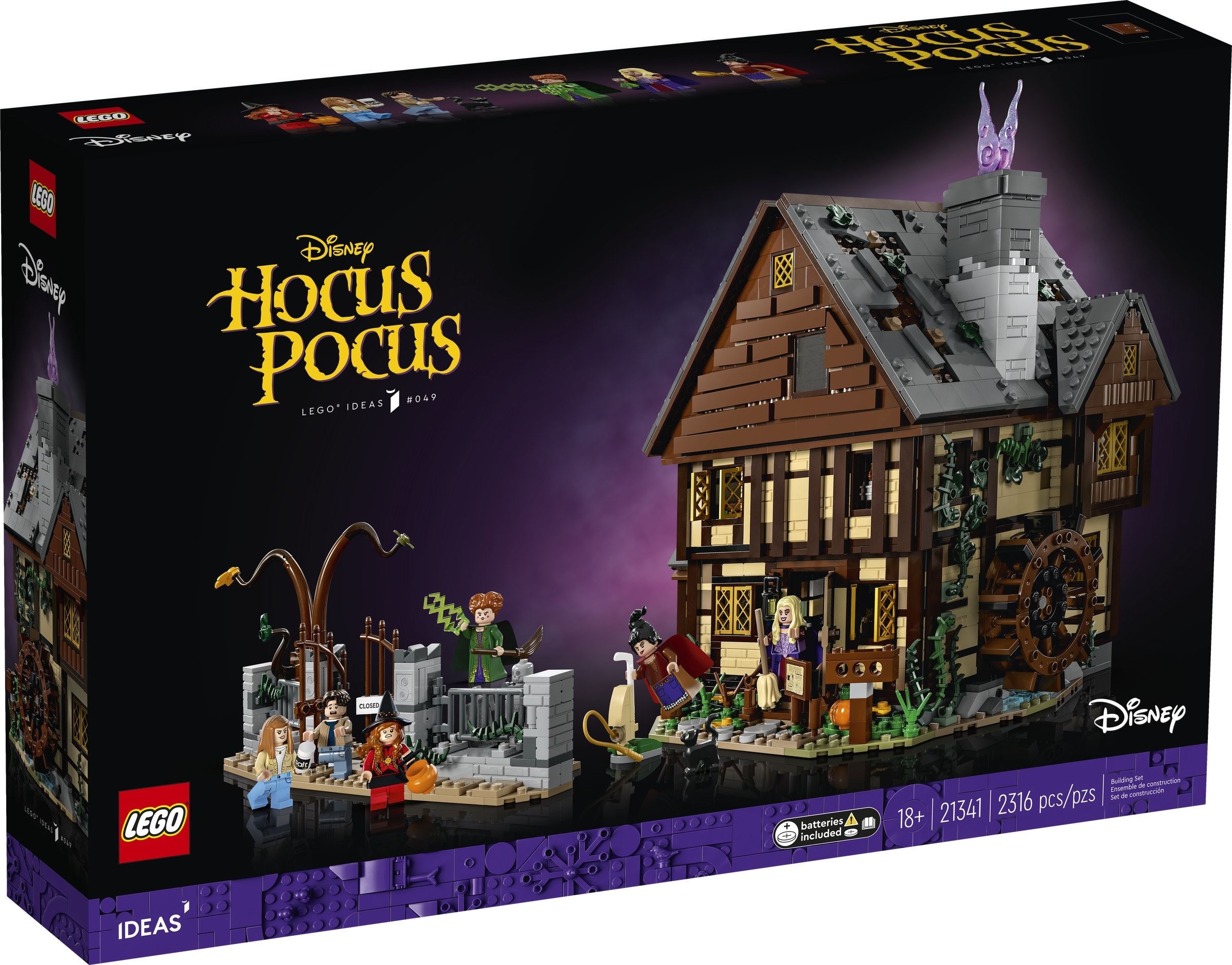 ����������� LEGO 21341 Ideas ������ �����-�����: ������� ������ ���������