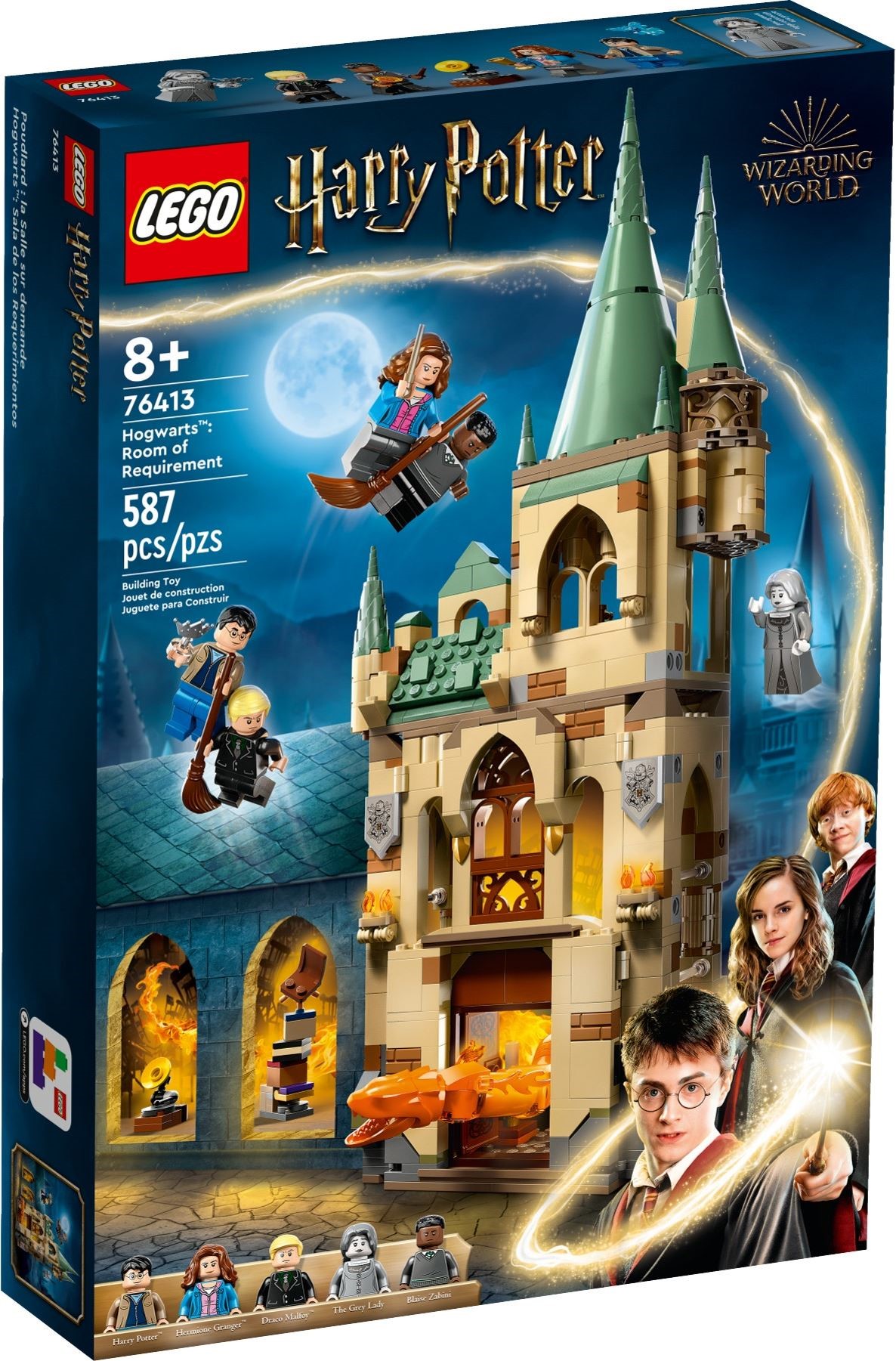 ����������� LEGO 76413 - ���� �������-�������
