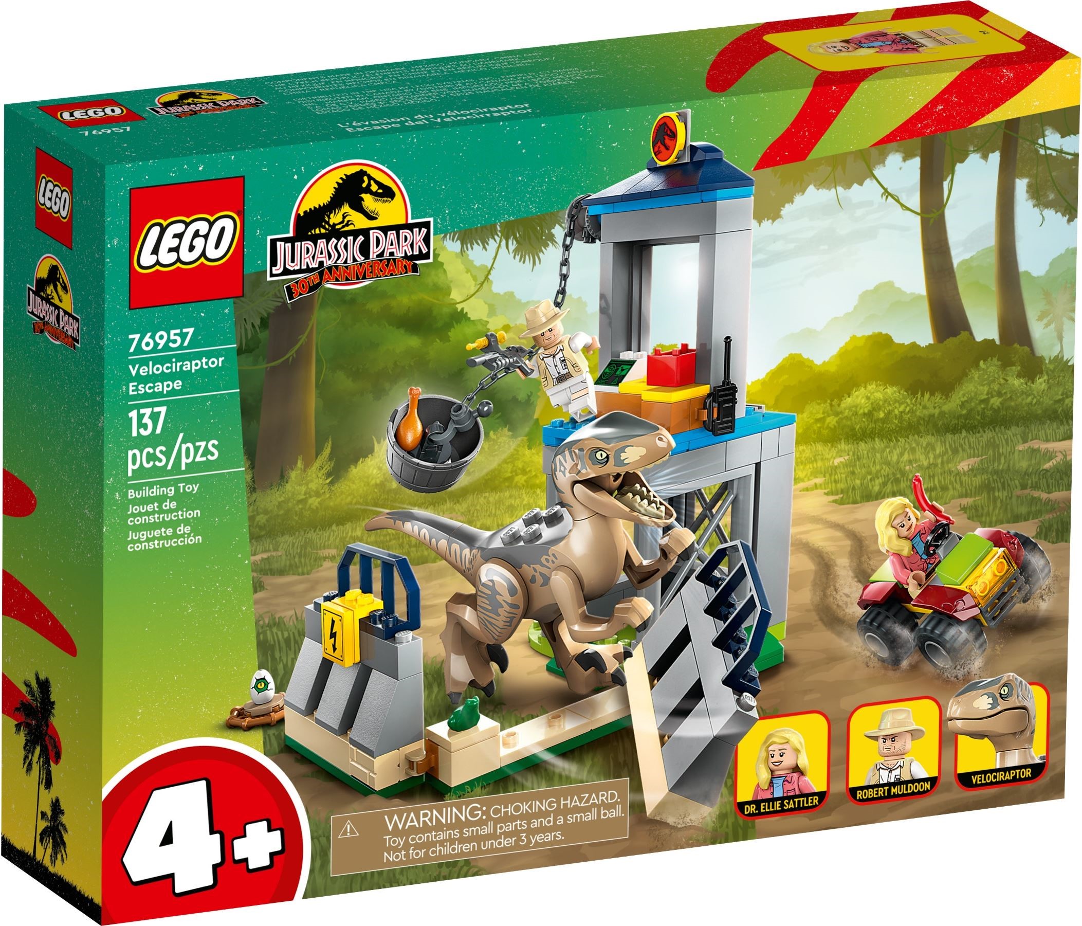 ����������� LEGO 76957 ����� �������������