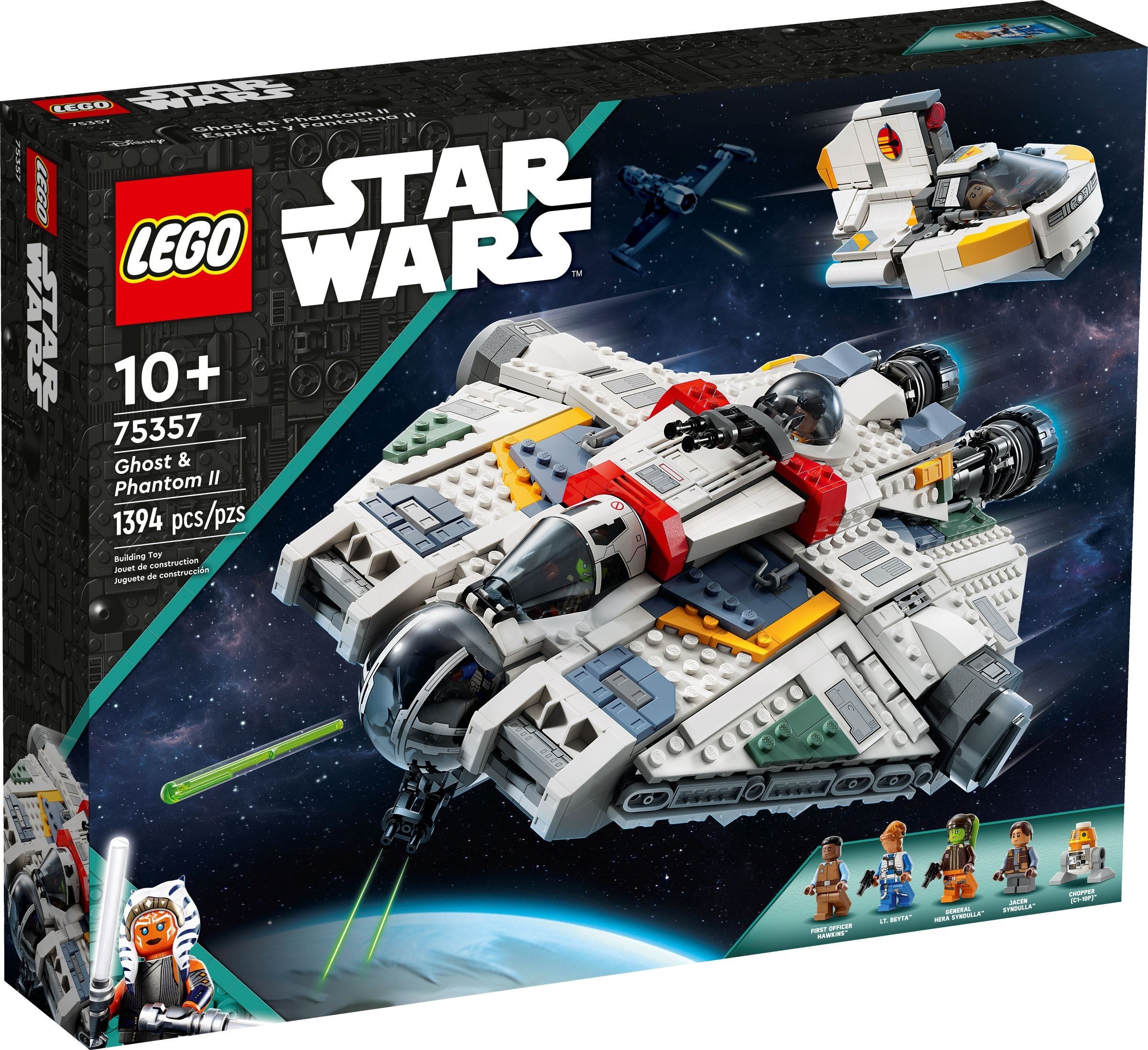 ����������� LEGO 75357 ������� � ������ II