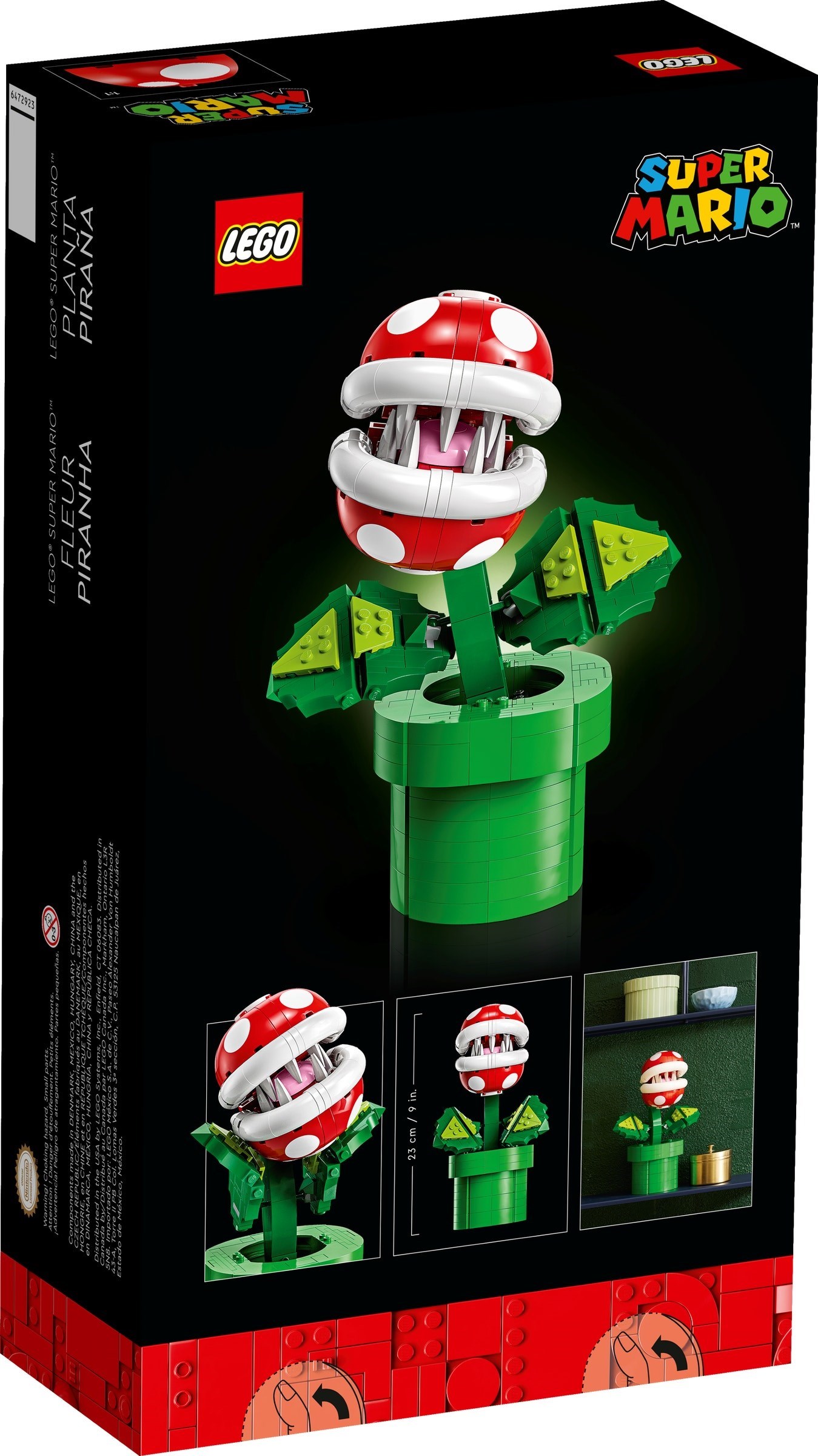 ����������� LEGO 71426 �������� �������