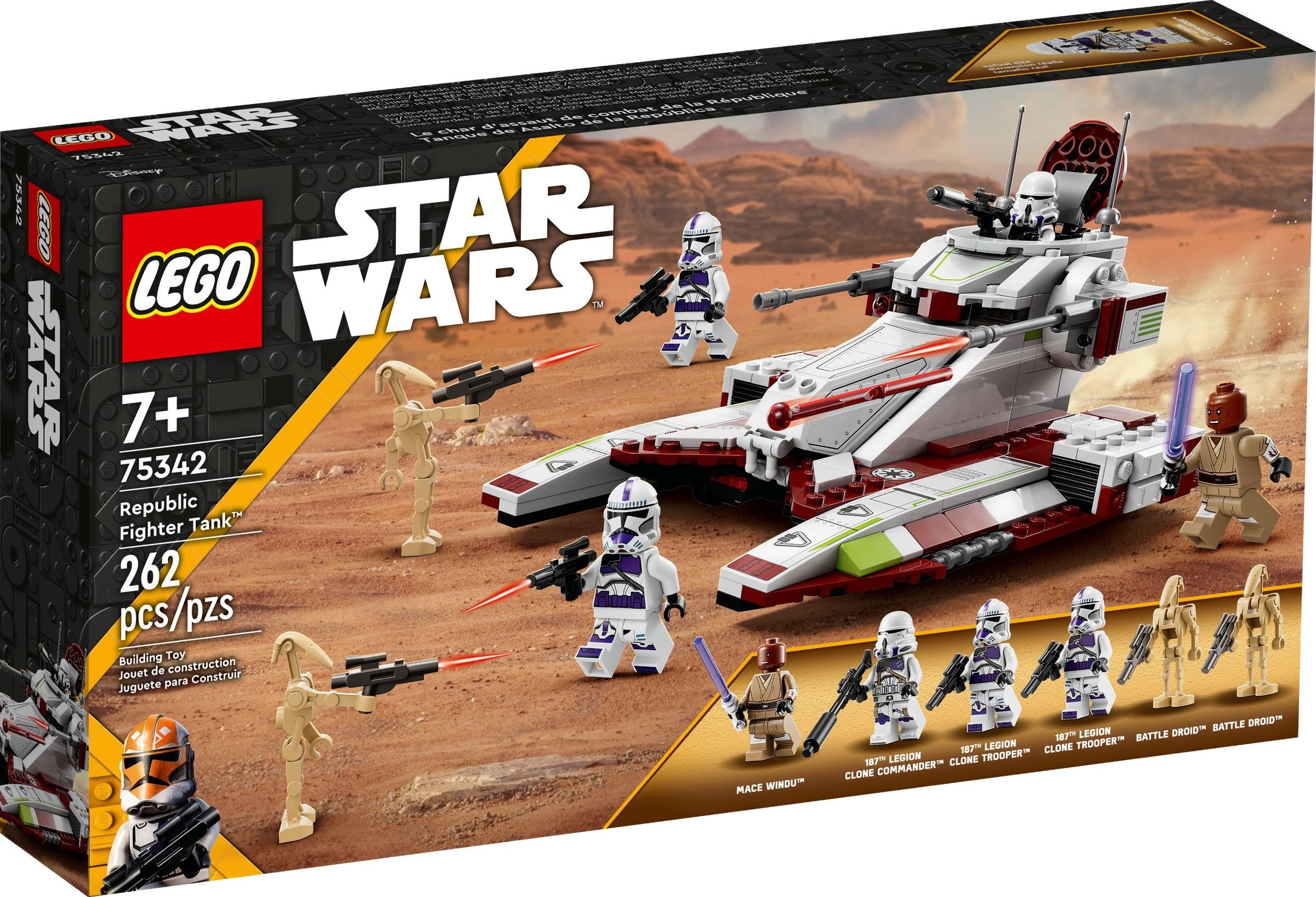 ����������� LEGO 75342 ��������������� ������ ����